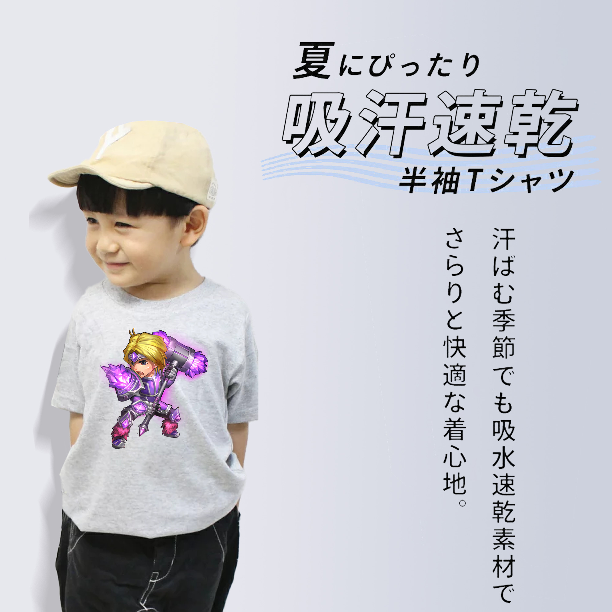 リーグ・オブ・レジェンド League of Legends LOL 綿100％キッズTシャツ（フロントプリント）