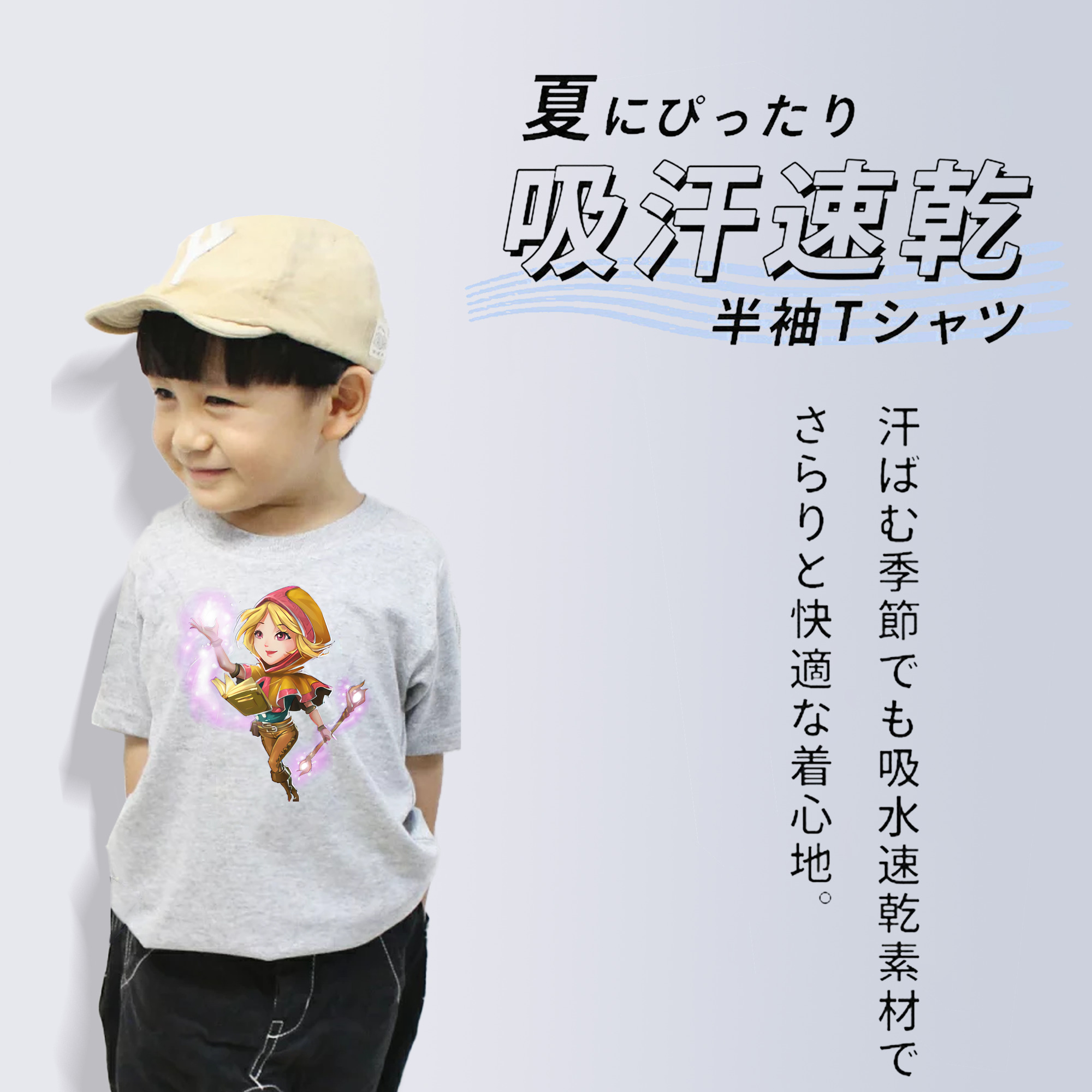 リーグ・オブ・レジェンド League of Legends LOL 綿100％キッズTシャツ（フロントプリント）