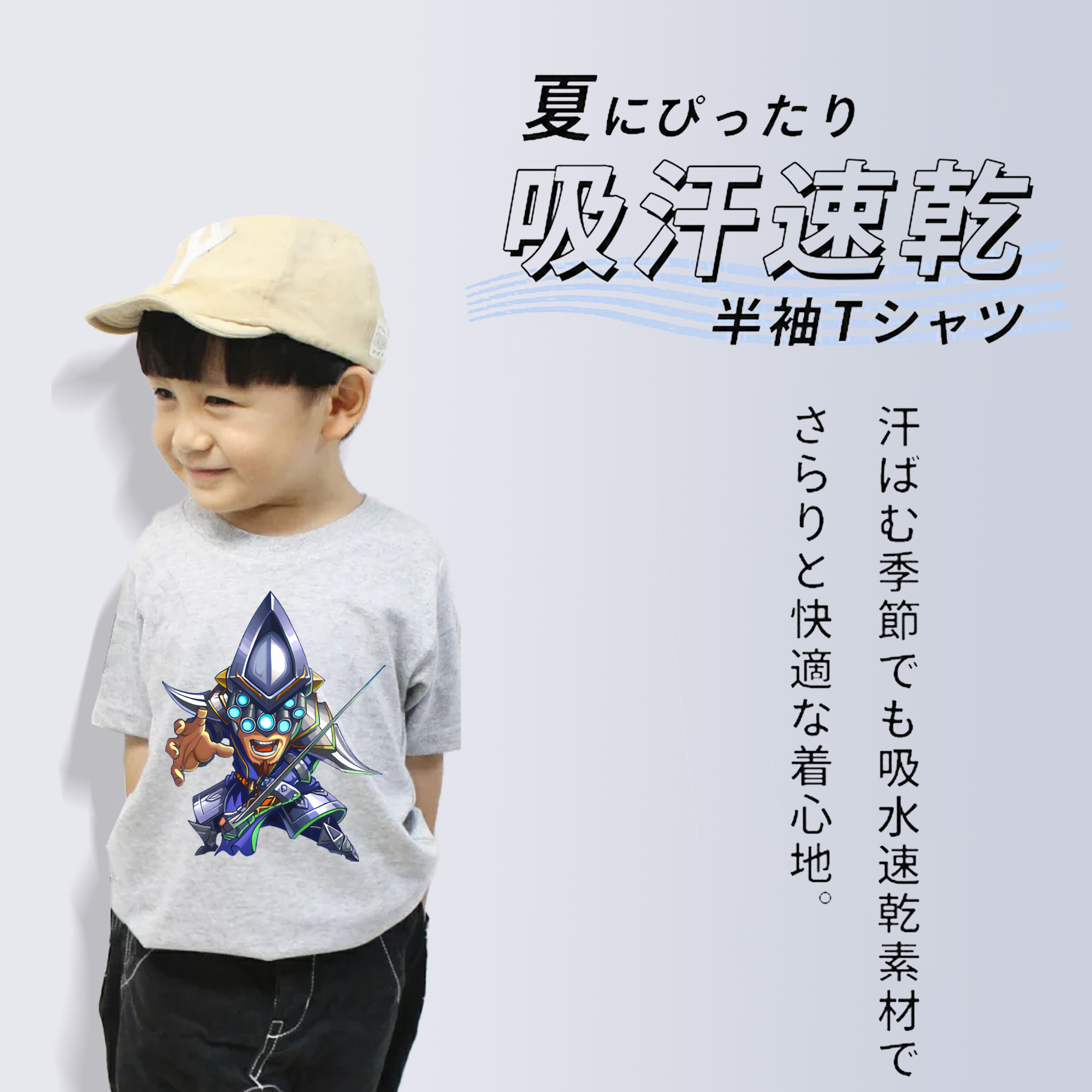 リーグ・オブ・レジェンド League of Legends LOL 綿100％キッズTシャツ（フロントプリント）