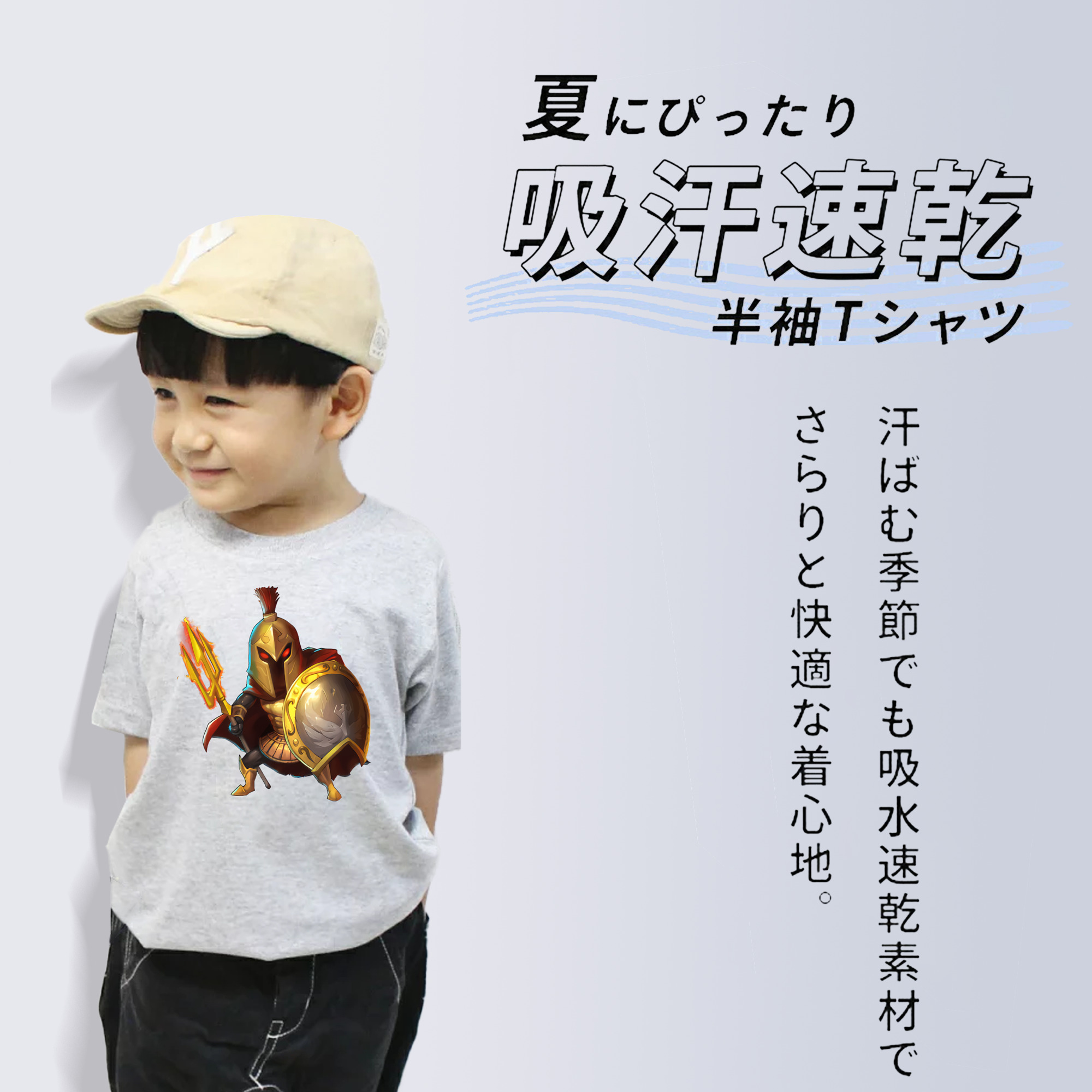 リーグ・オブ・レジェンド League of Legends LOL 綿100％キッズTシャツ（フロントプリント）