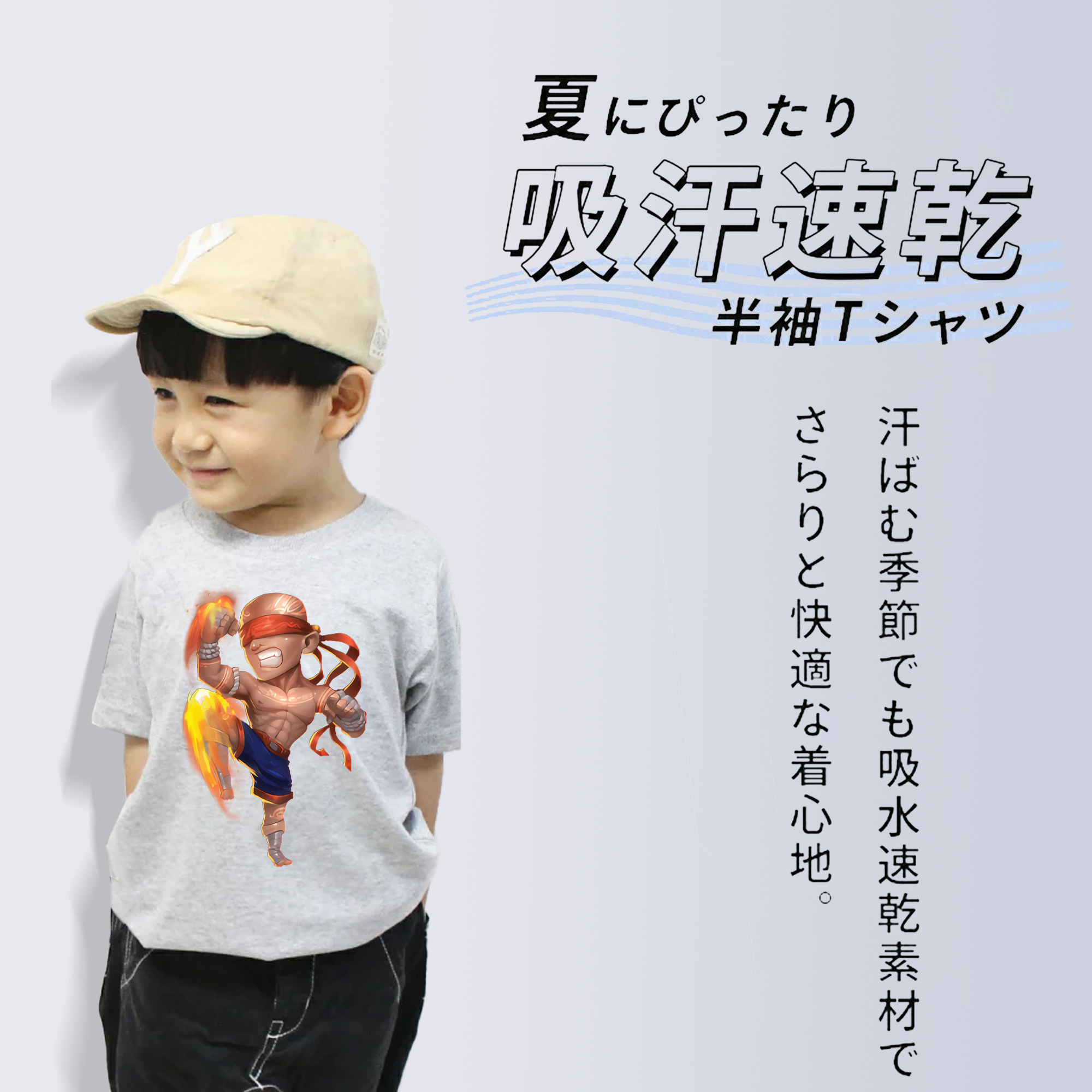 リーグ・オブ・レジェンド League of Legends LOL 綿100％キッズTシャツ（フロントプリント）