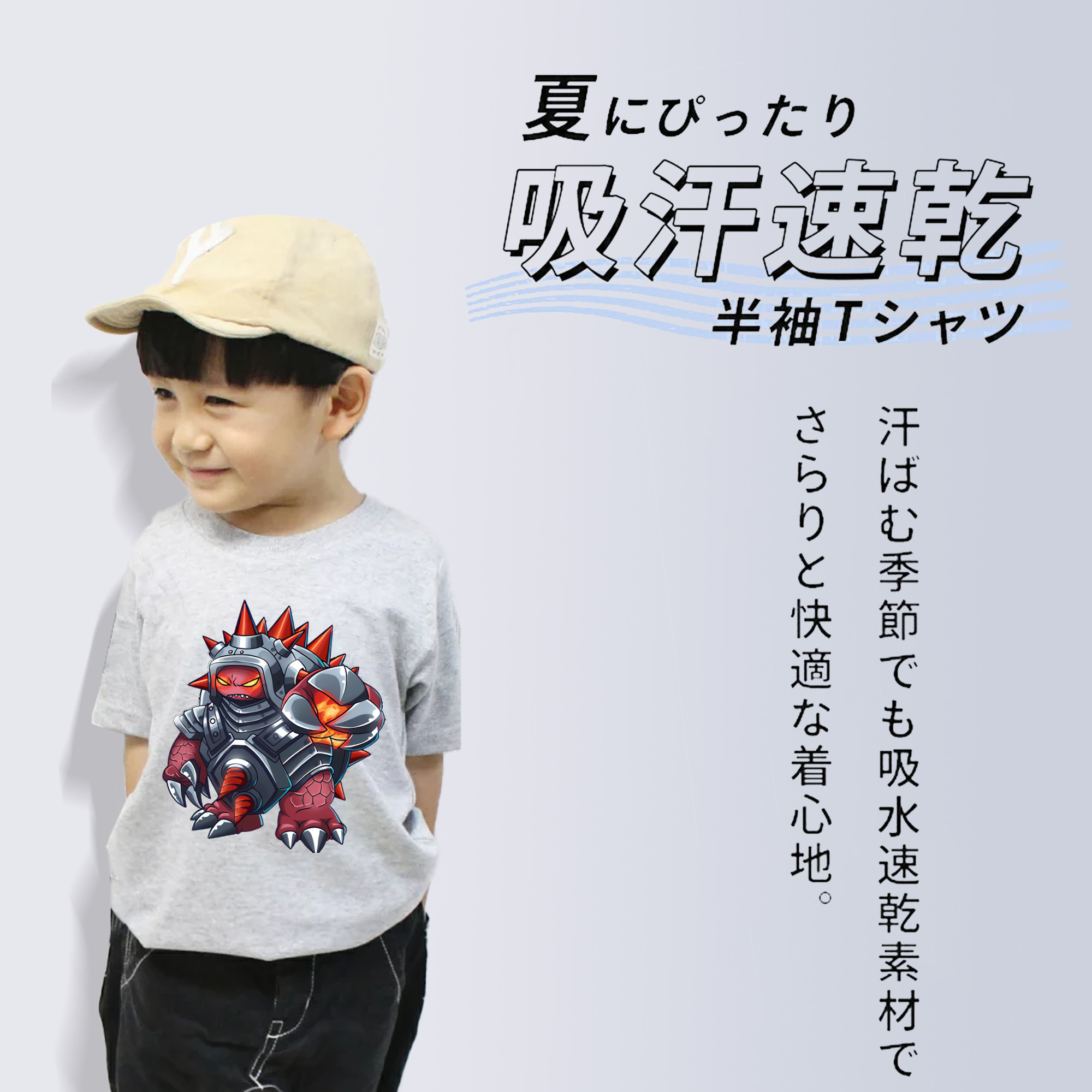 リーグ・オブ・レジェンド League of Legends LOL 綿100％キッズTシャツ（フロントプリント）