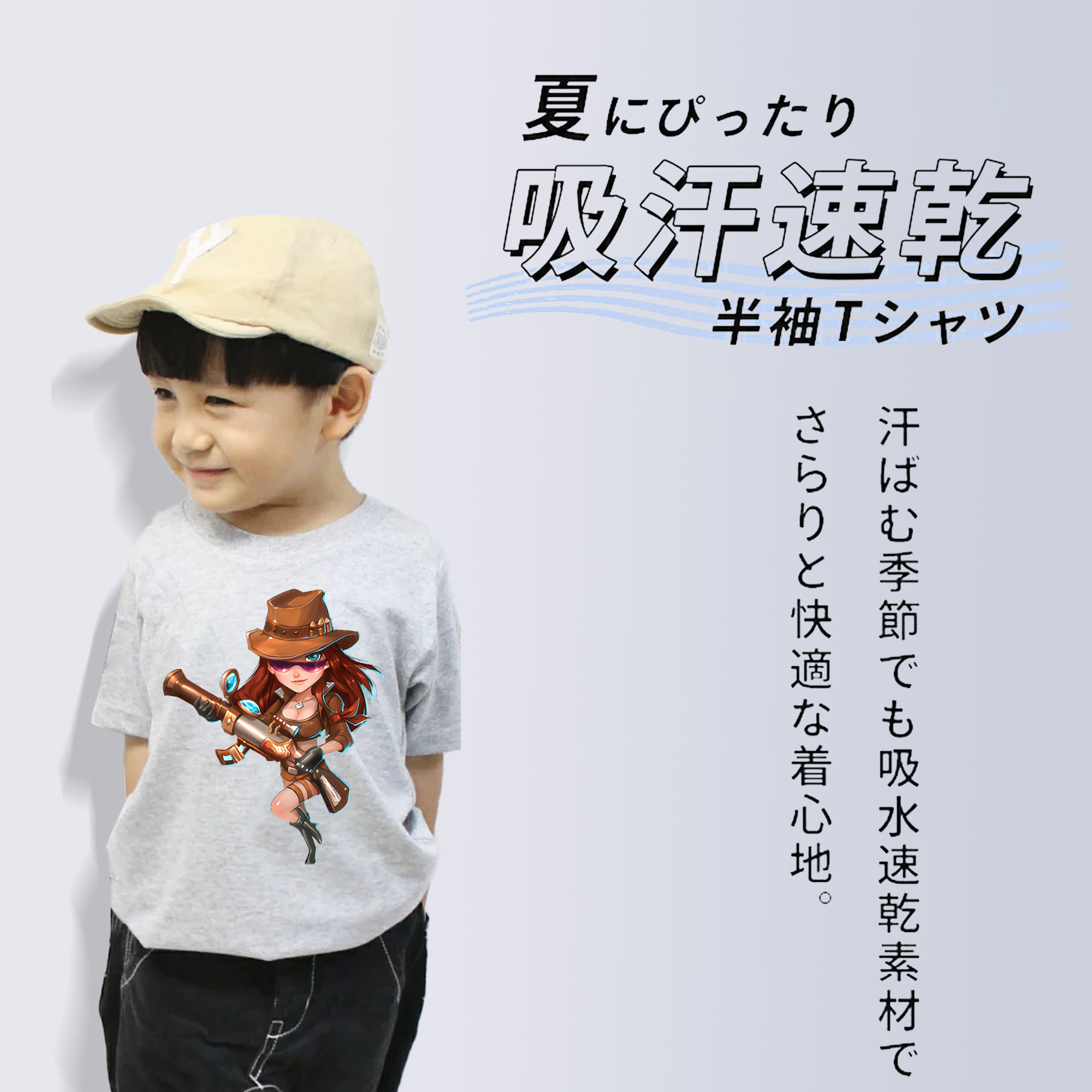 リーグ・オブ・レジェンド League of Legends LOL 綿100％キッズTシャツ（フロントプリント）