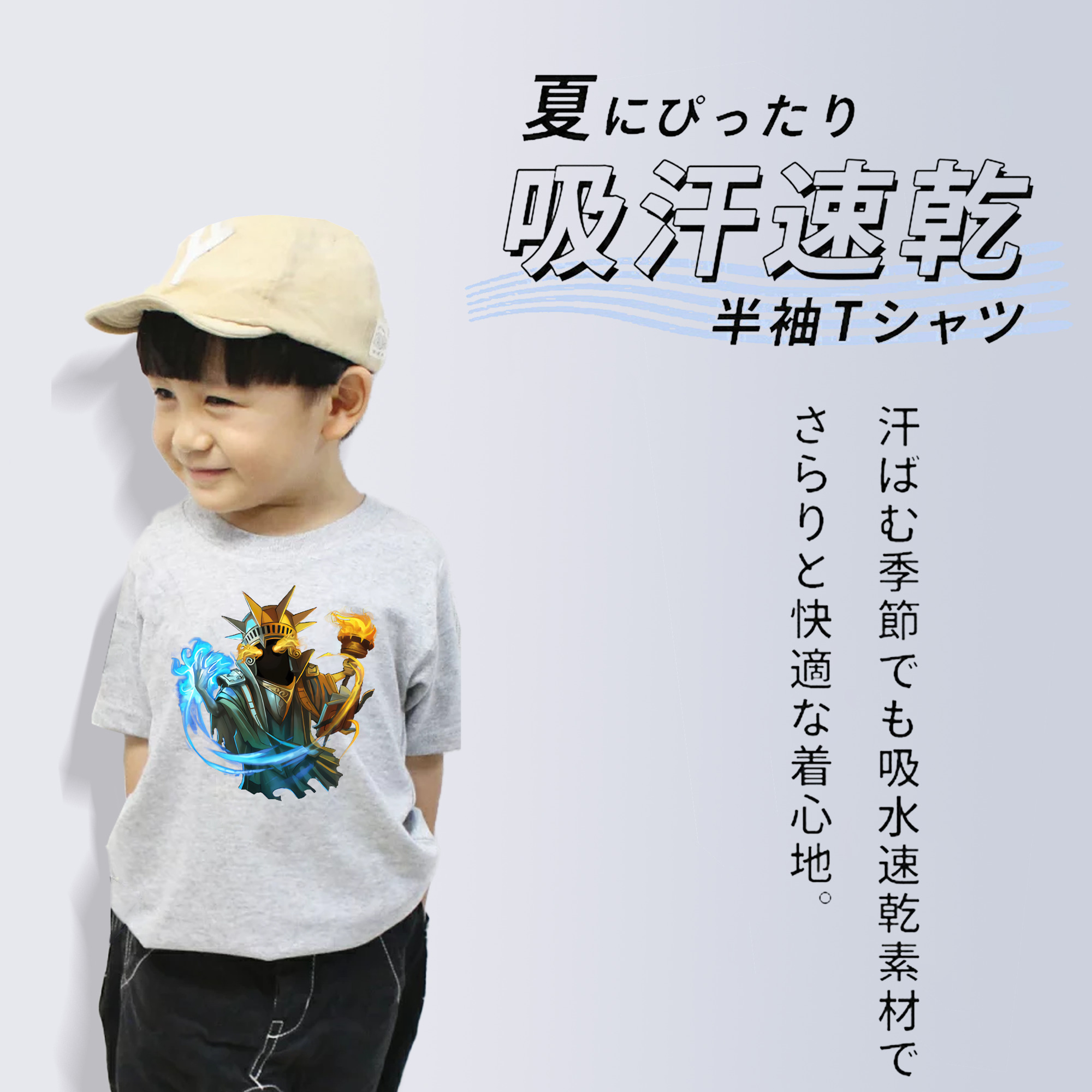 リーグ・オブ・レジェンド League of Legends LOL 綿100％キッズTシャツ（フロントプリント）