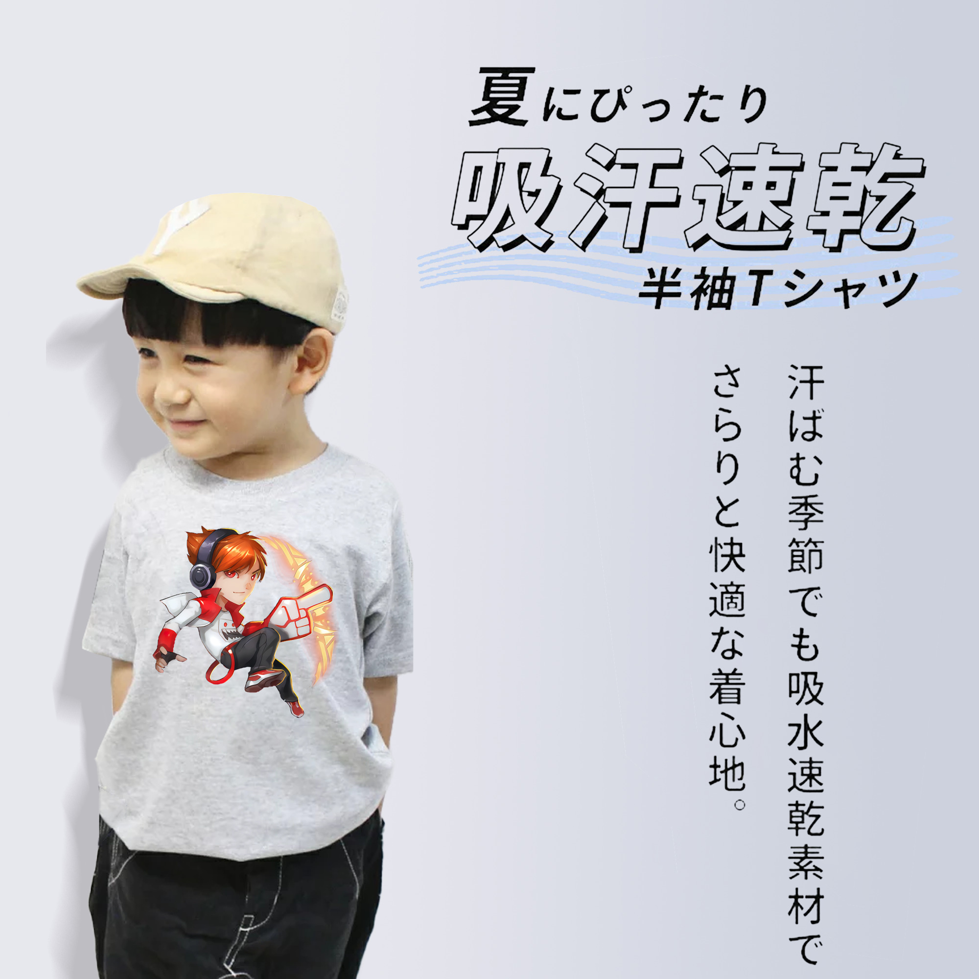 リーグ・オブ・レジェンド League of Legends LOL 綿100％キッズTシャツ（フロントプリント）