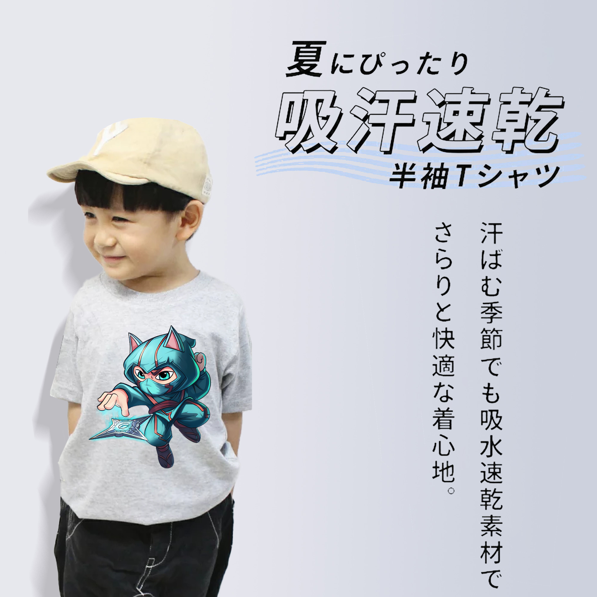 リーグ・オブ・レジェンド League of Legends LOL 綿100％キッズTシャツ（フロントプリント）