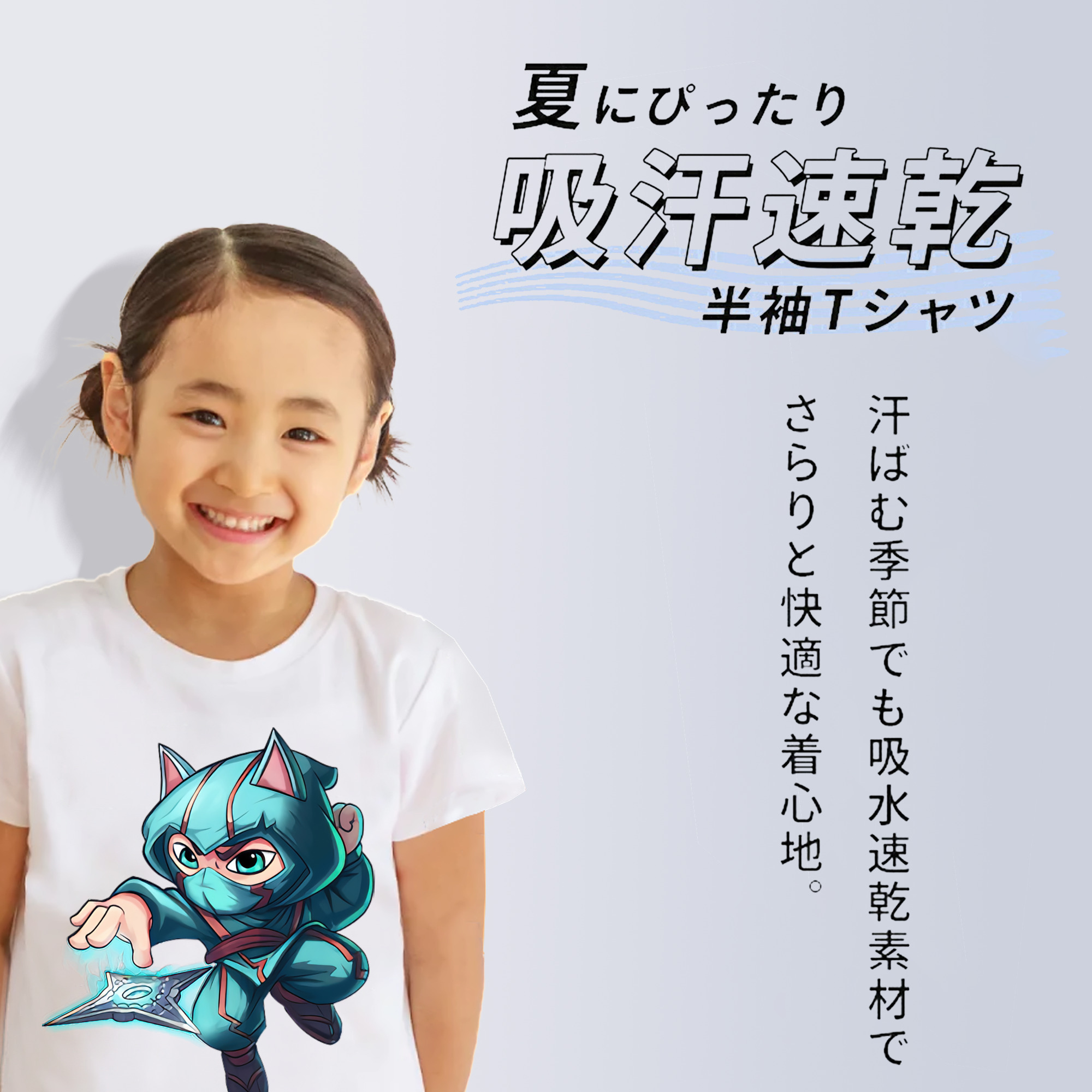 リーグ・オブ・レジェンド League of Legends LOL 綿100％キッズTシャツ（フロントプリント）