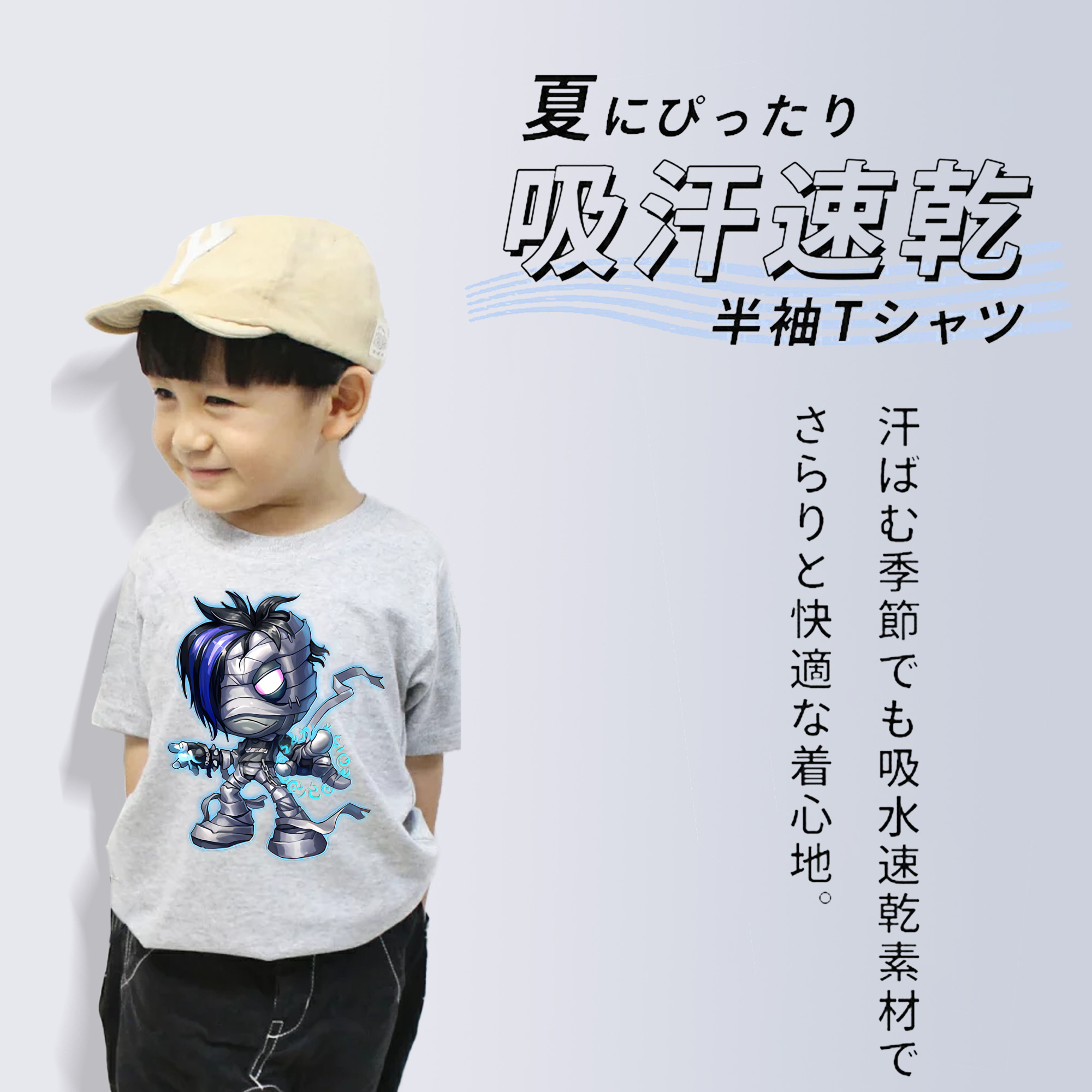 リーグ・オブ・レジェンド League of Legends LOL 綿100％キッズTシャツ（フロントプリント）