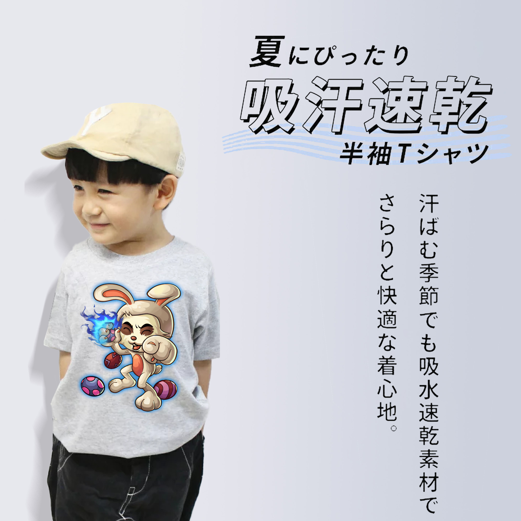 リーグ・オブ・レジェンド League of Legends LOL 綿100％キッズTシャツ（フロントプリント）