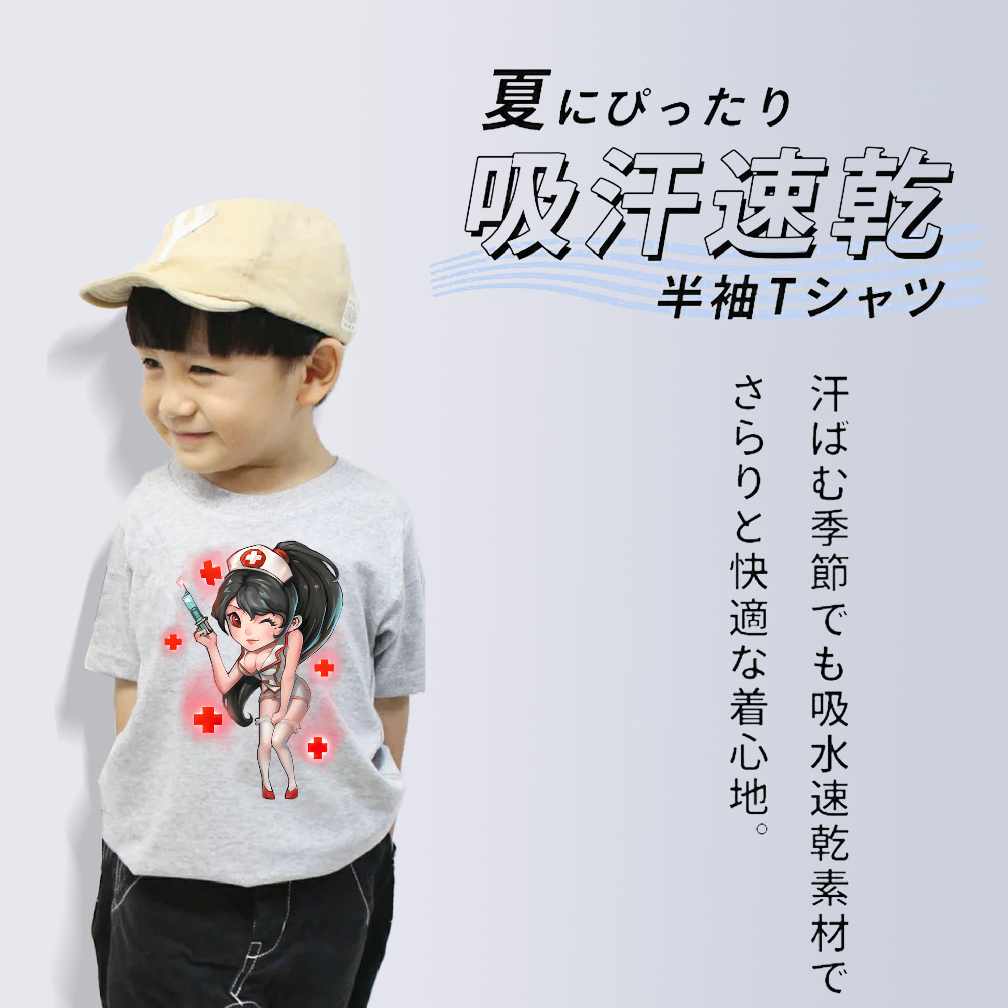 リーグ・オブ・レジェンド League of Legends LOL 綿100％キッズTシャツ（フロントプリント）