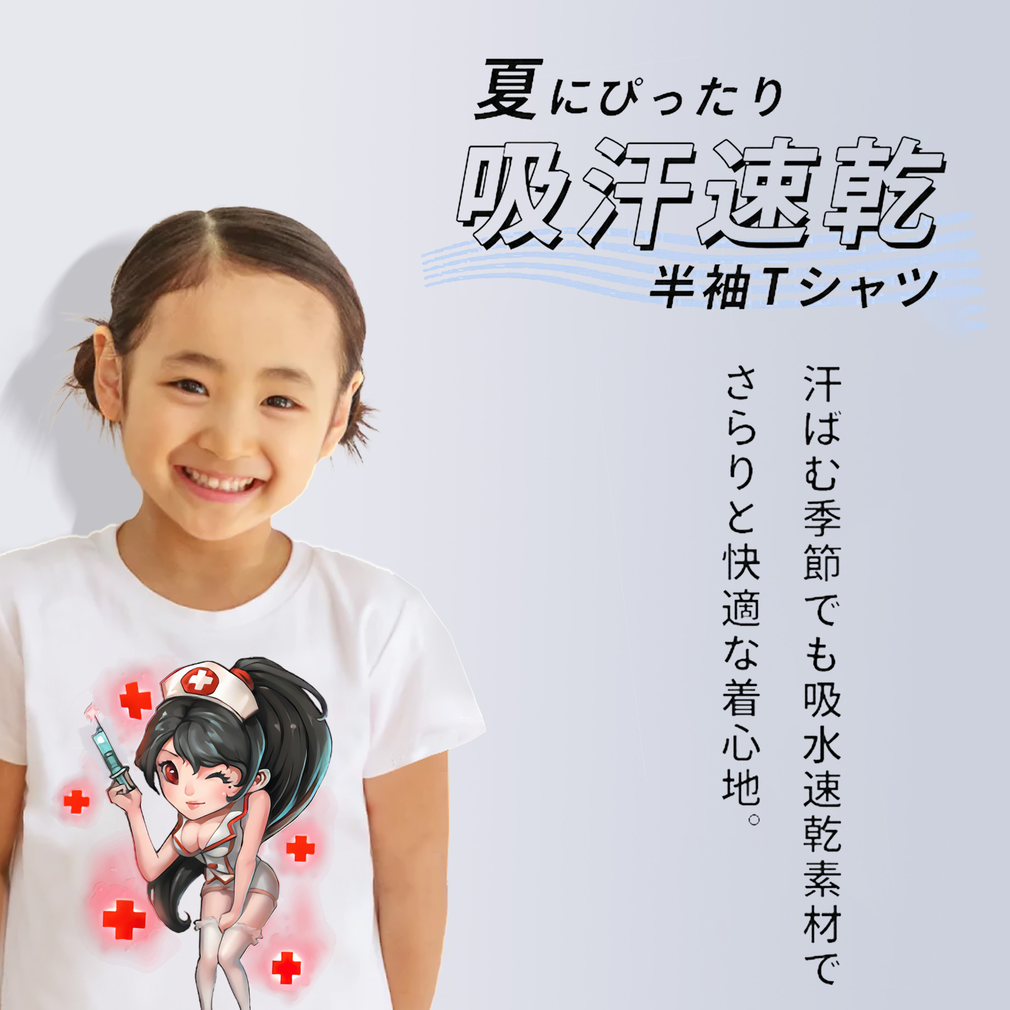 リーグ・オブ・レジェンド League of Legends LOL 綿100％キッズTシャツ（フロントプリント）