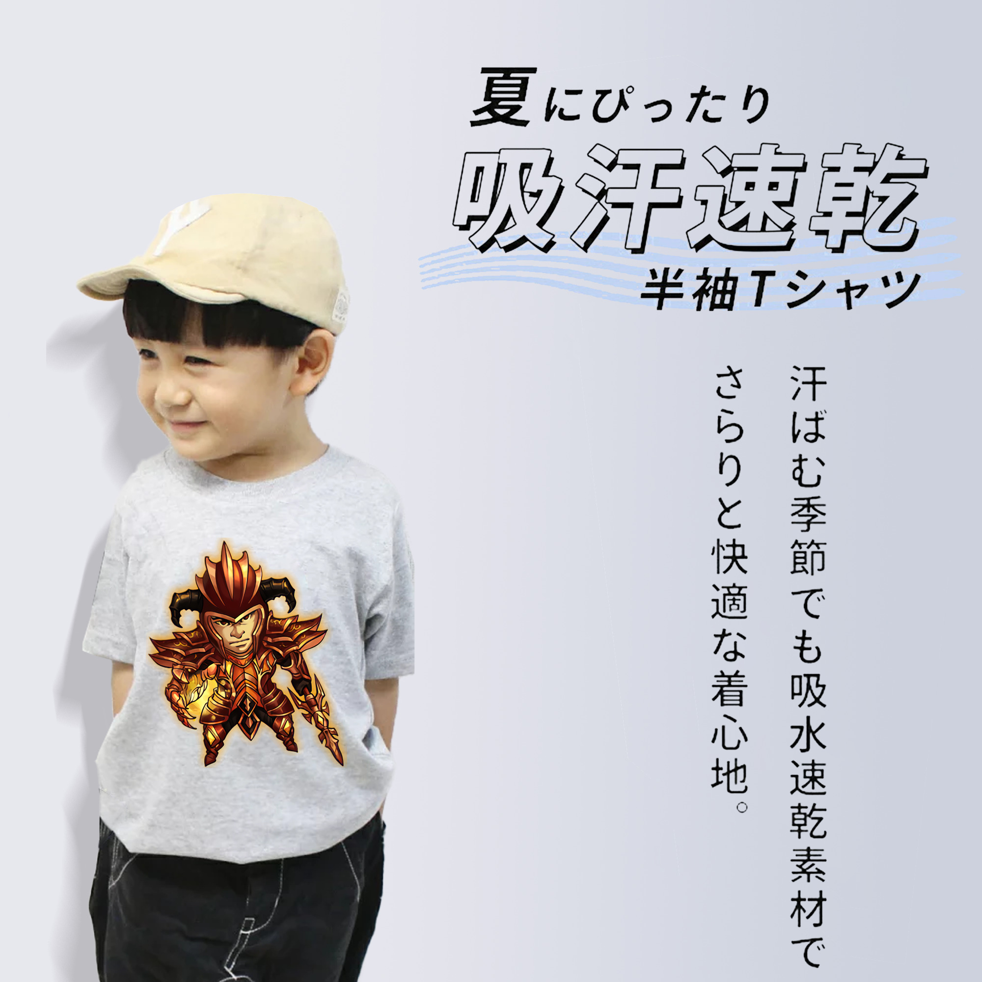 リーグ・オブ・レジェンド League of Legends LOL 綿100％キッズTシャツ（フロントプリント）