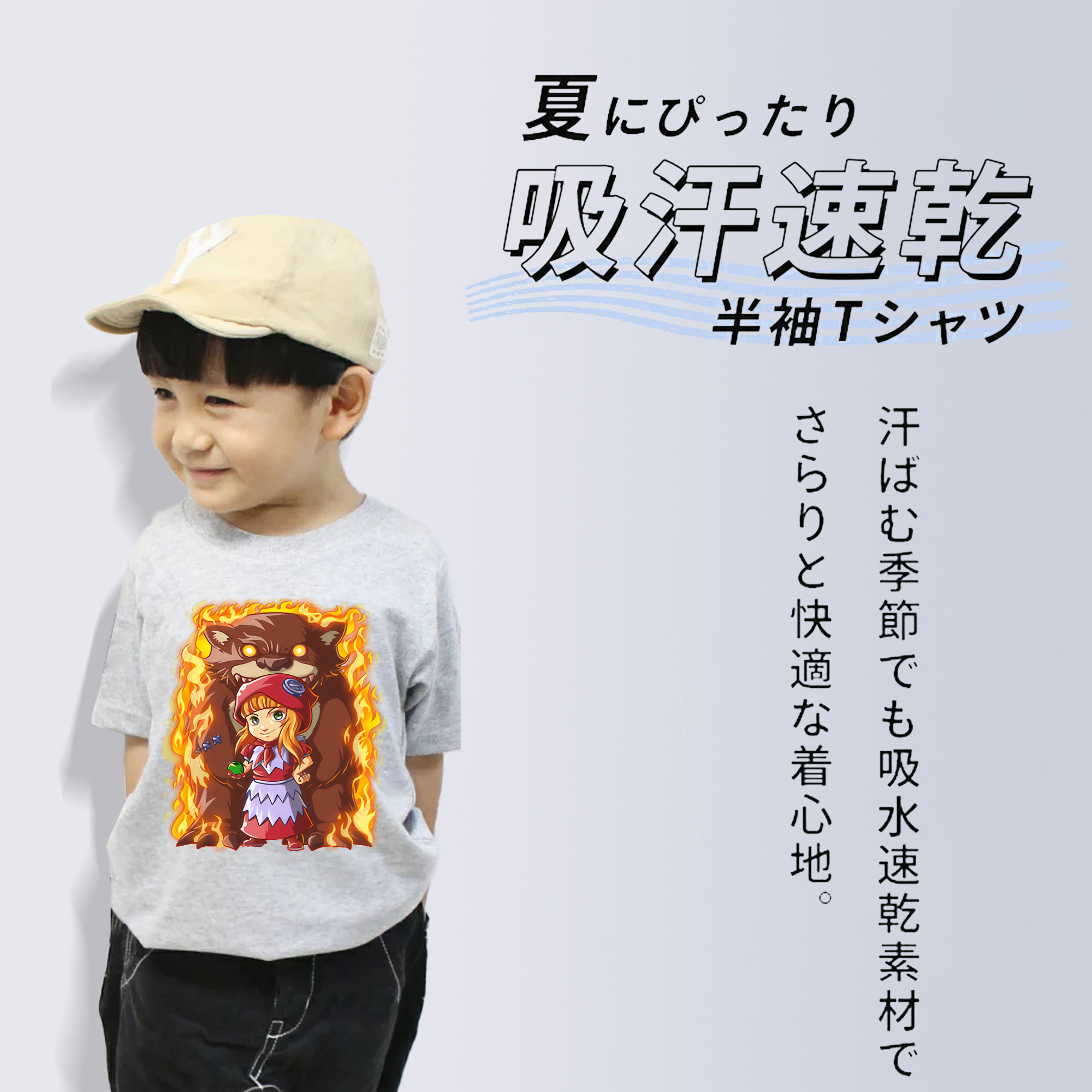 リーグ・オブ・レジェンド League of Legends LOL 綿100％キッズTシャツ（フロントプリント）