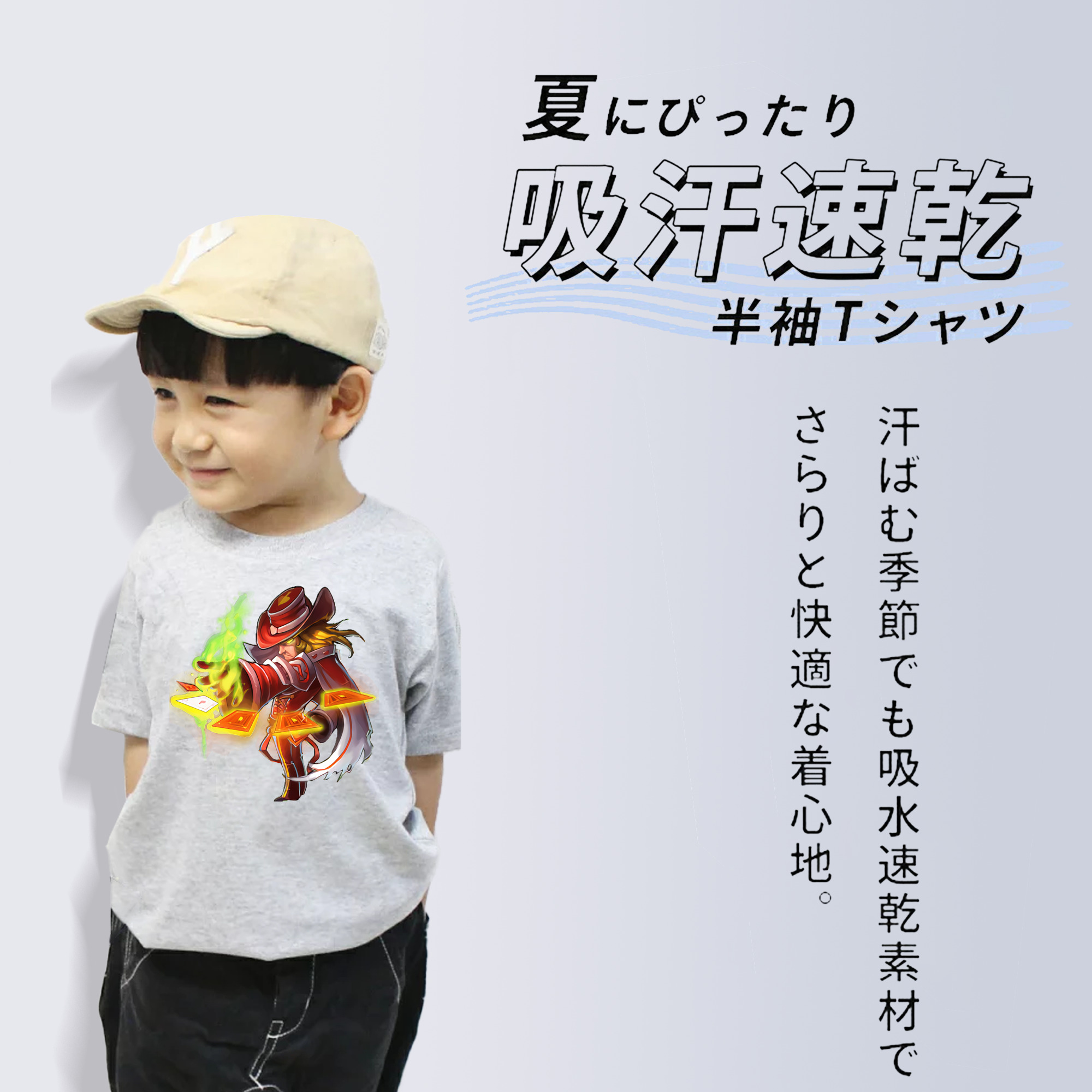 リーグ・オブ・レジェンド League of Legends LOL 綿100％キッズTシャツ（フロントプリント）