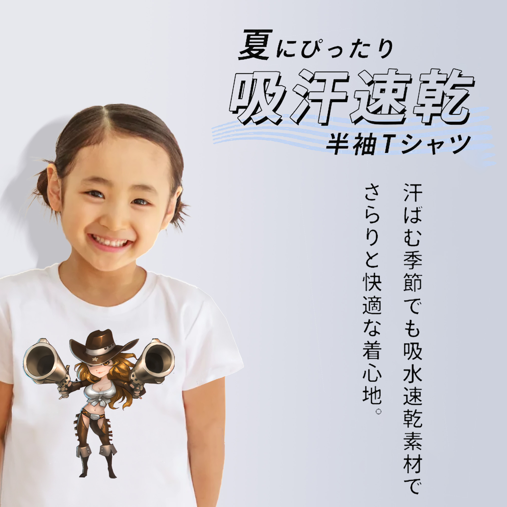 リーグ・オブ・レジェンド League of Legends LOL 綿100％キッズTシャツ（フロントプリント）