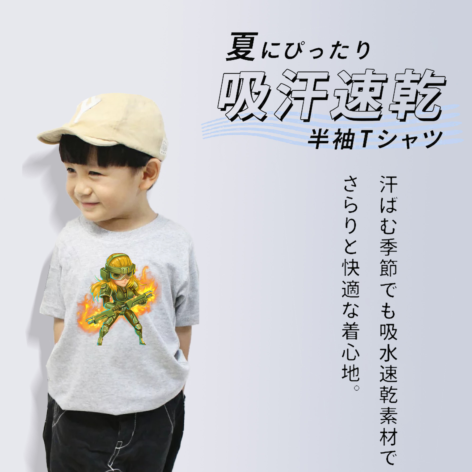 リーグ・オブ・レジェンド League of Legends LOL 綿100％キッズTシャツ（フロントプリント）