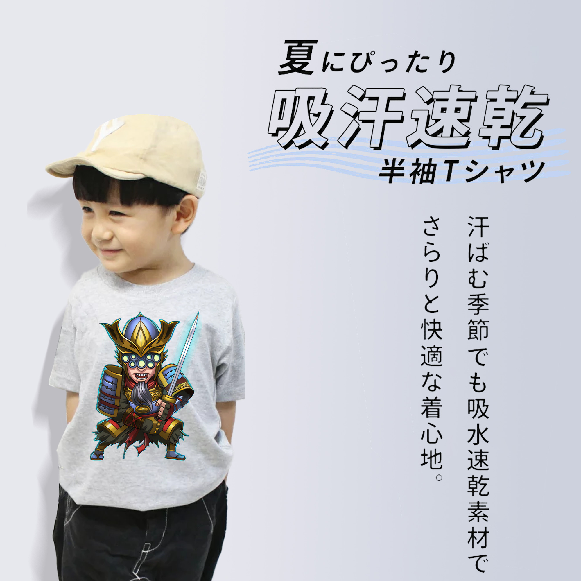 リーグ・オブ・レジェンド League of Legends LOL 綿100％キッズTシャツ（フロントプリント）