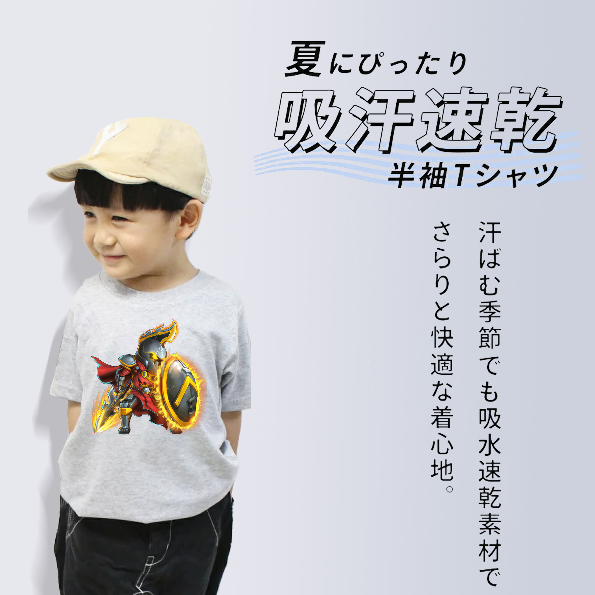 リーグ・オブ・レジェンド League of Legends LOL 綿100％キッズTシャツ（フロントプリント）