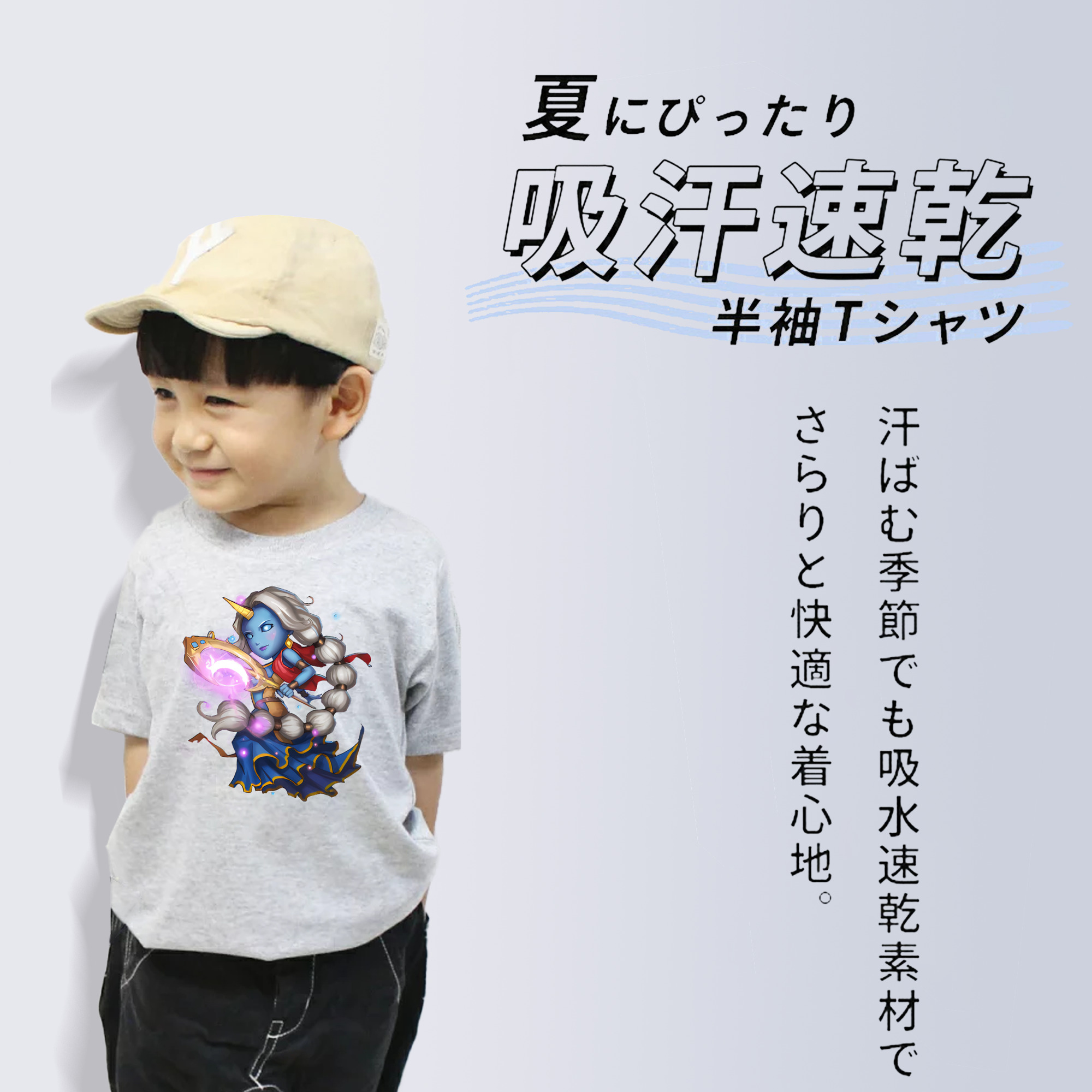 リーグ・オブ・レジェンド League of Legends LOL 綿100％キッズTシャツ（フロントプリント）