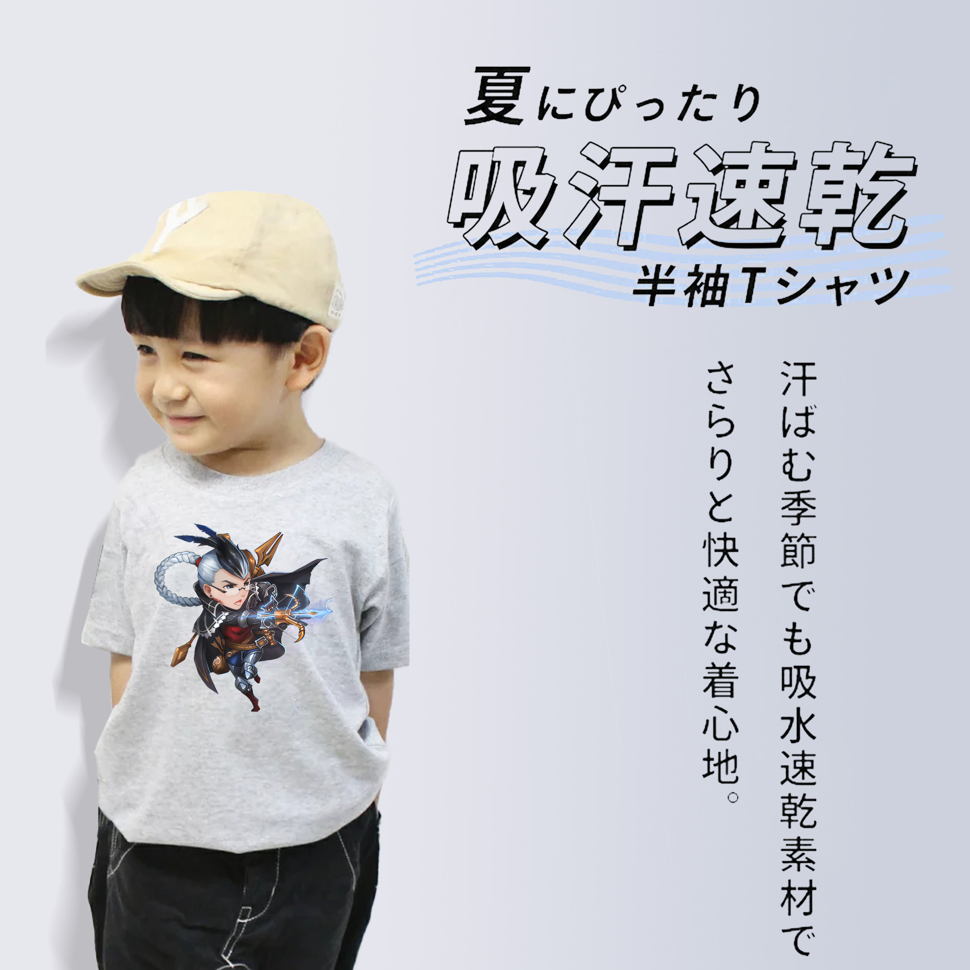 リーグ・オブ・レジェンド League of Legends LOL 綿100％キッズTシャツ（フロントプリント）