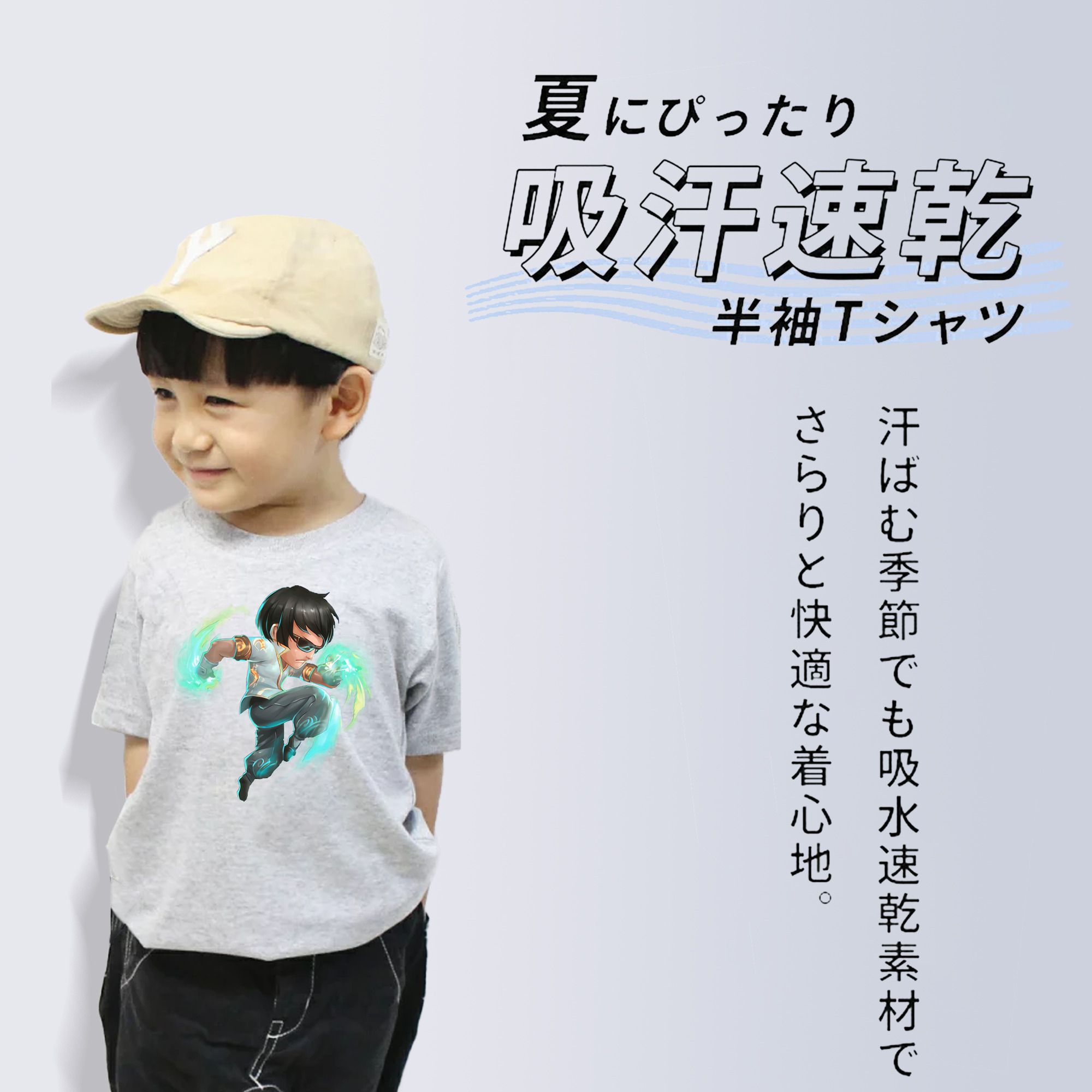 リーグ・オブ・レジェンド League of Legends LOL 綿100％キッズTシャツ（フロントプリント）