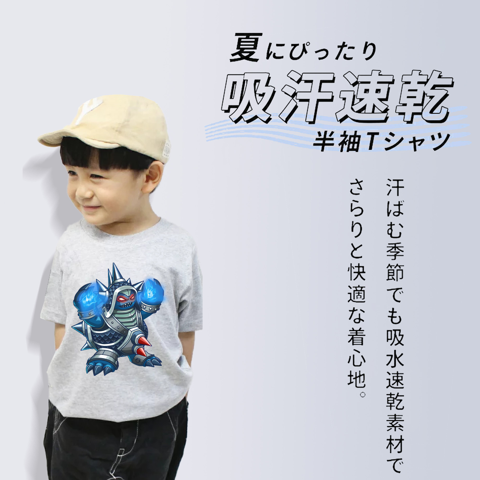 リーグ・オブ・レジェンド League of Legends LOL 綿100％キッズTシャツ（フロントプリント）