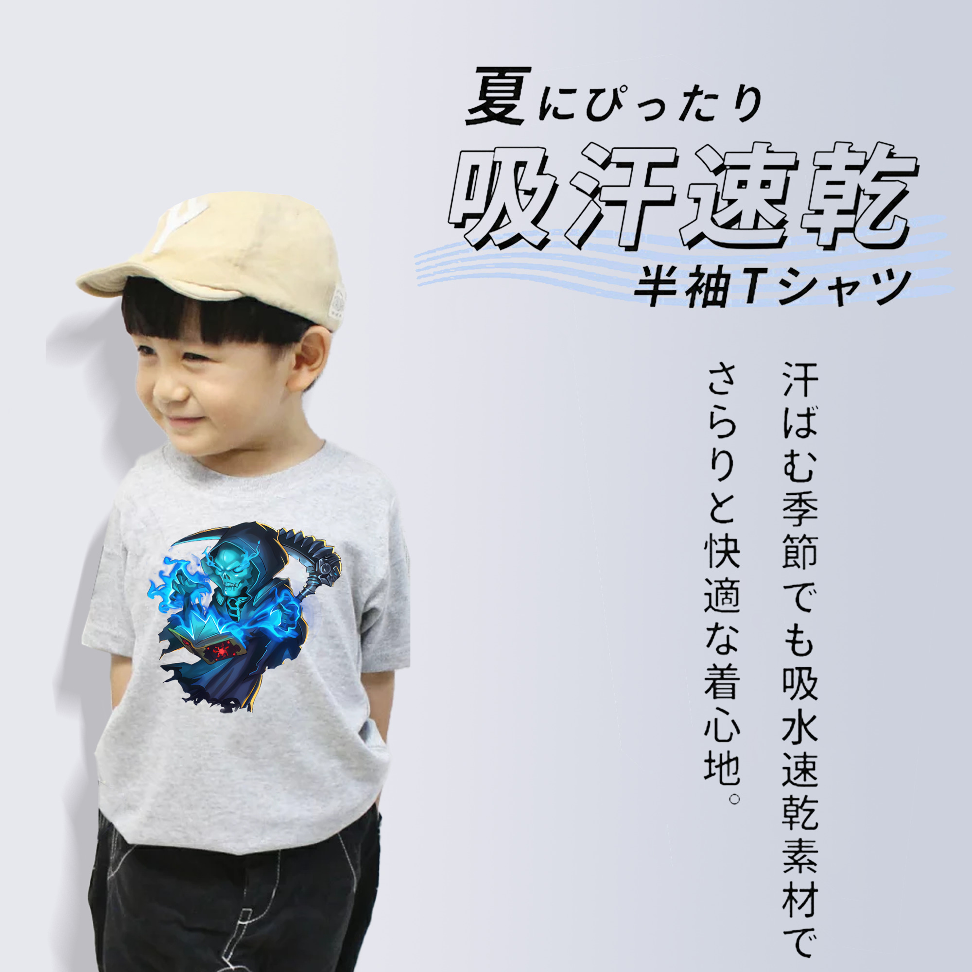 リーグ・オブ・レジェンド League of Legends LOL 綿100％キッズTシャツ（フロントプリント）