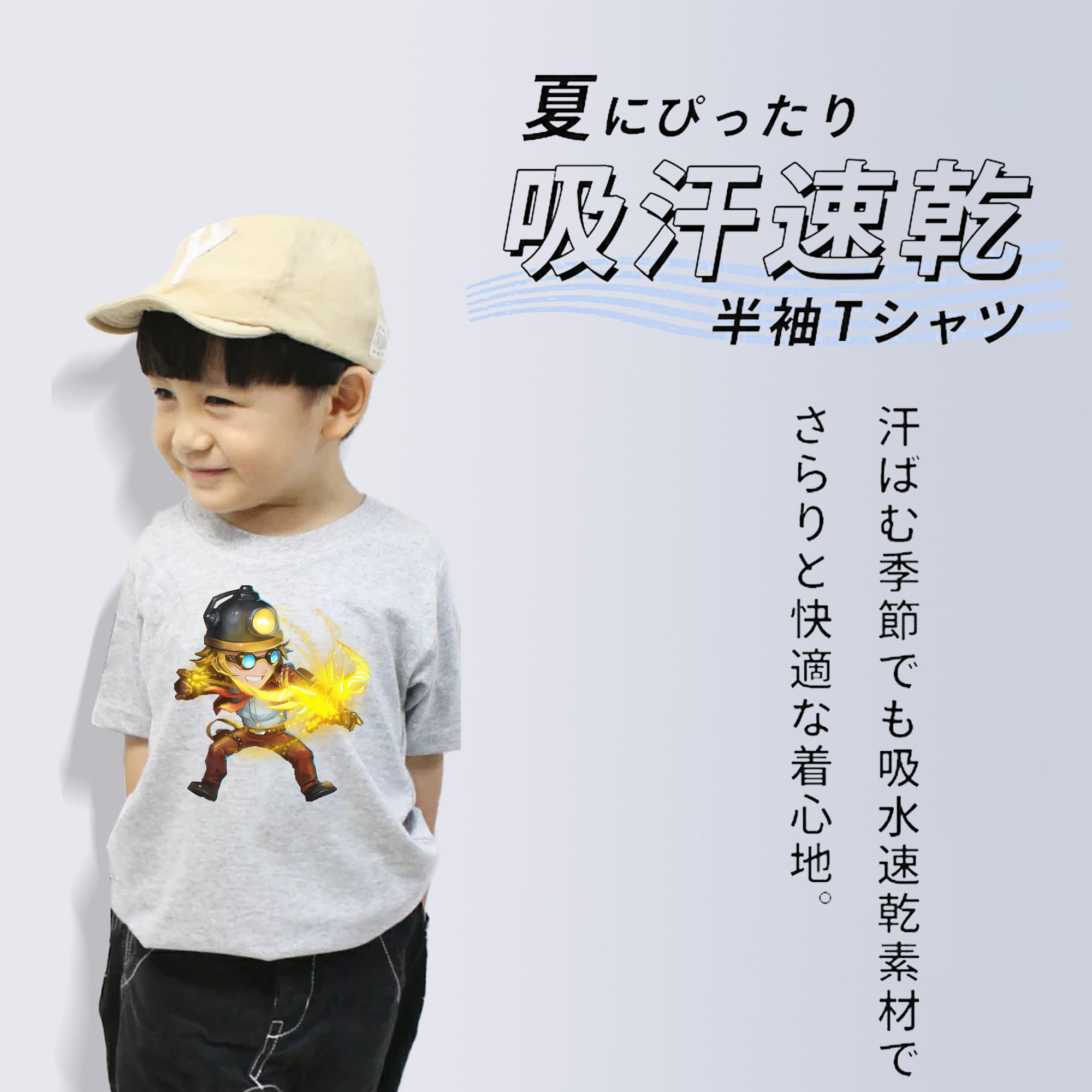 リーグ・オブ・レジェンド League of Legends LOL 綿100％キッズTシャツ（フロントプリント）