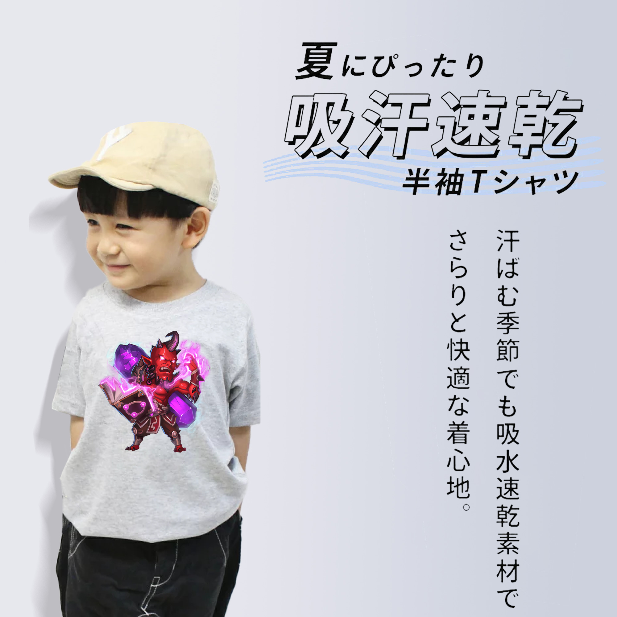 リーグ・オブ・レジェンド League of Legends LOL 綿100％キッズTシャツ（フロントプリント）