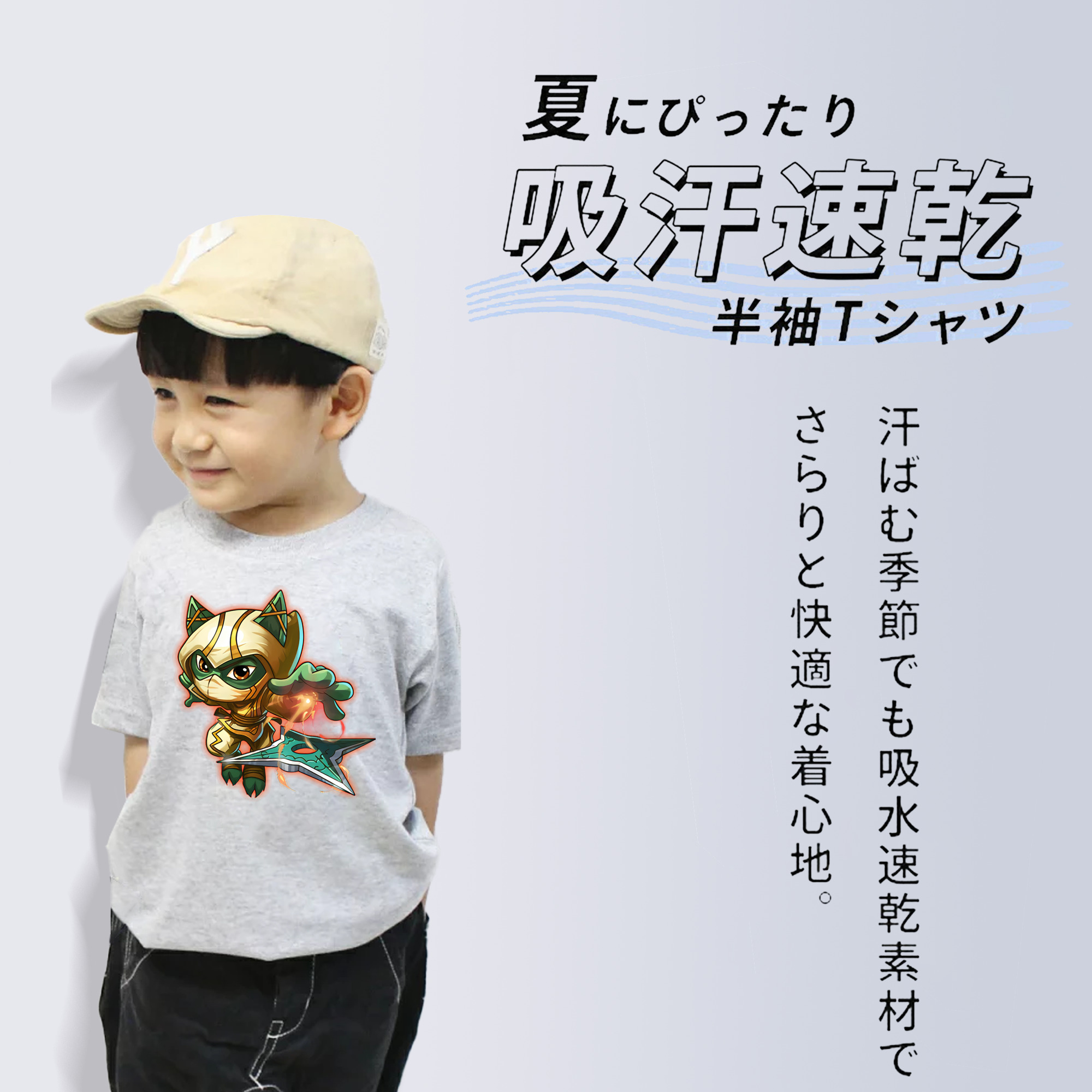 リーグ・オブ・レジェンド League of Legends LOL 綿100％キッズTシャツ（フロントプリント）