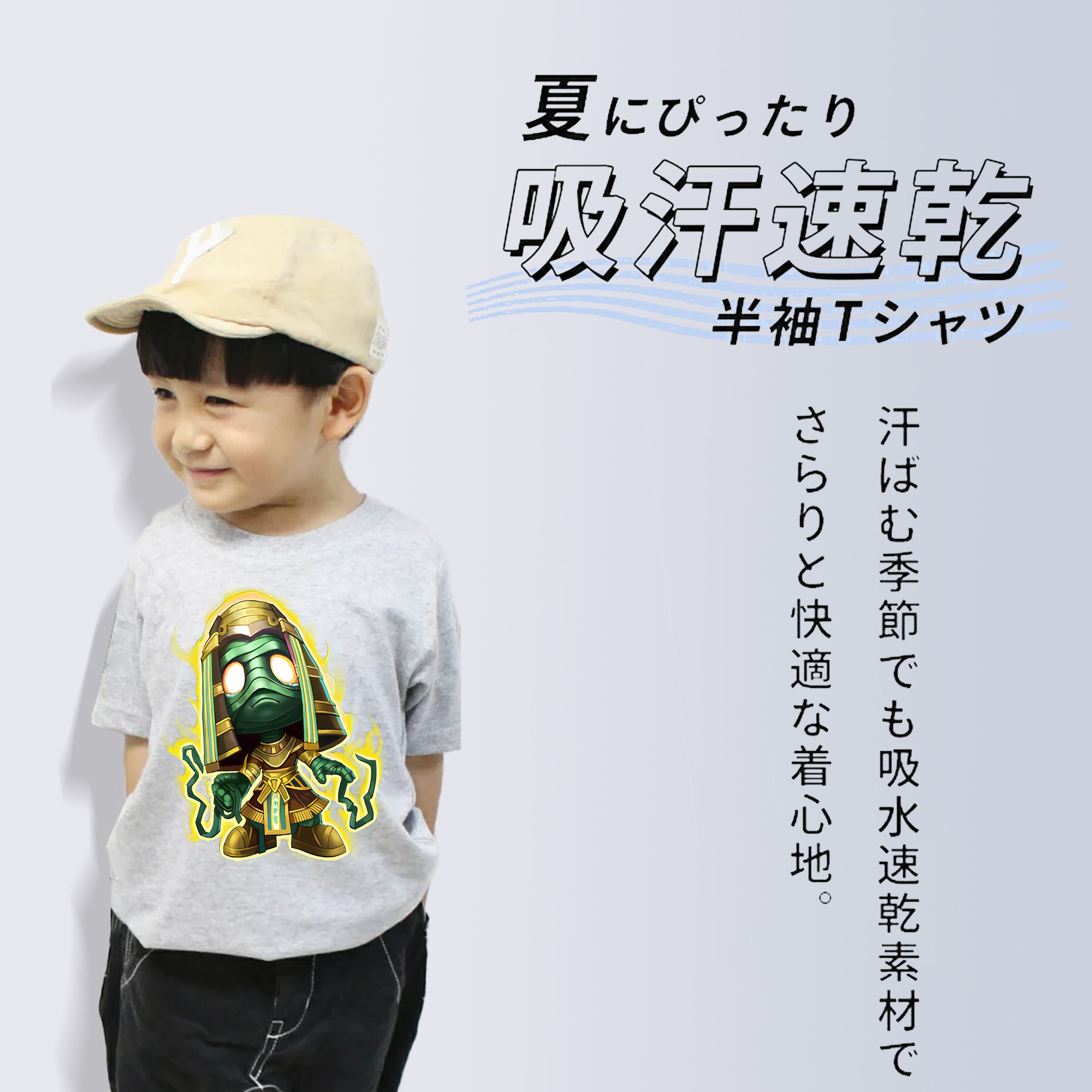リーグ・オブ・レジェンド League of Legends LOL 綿100％キッズTシャツ（フロントプリント）