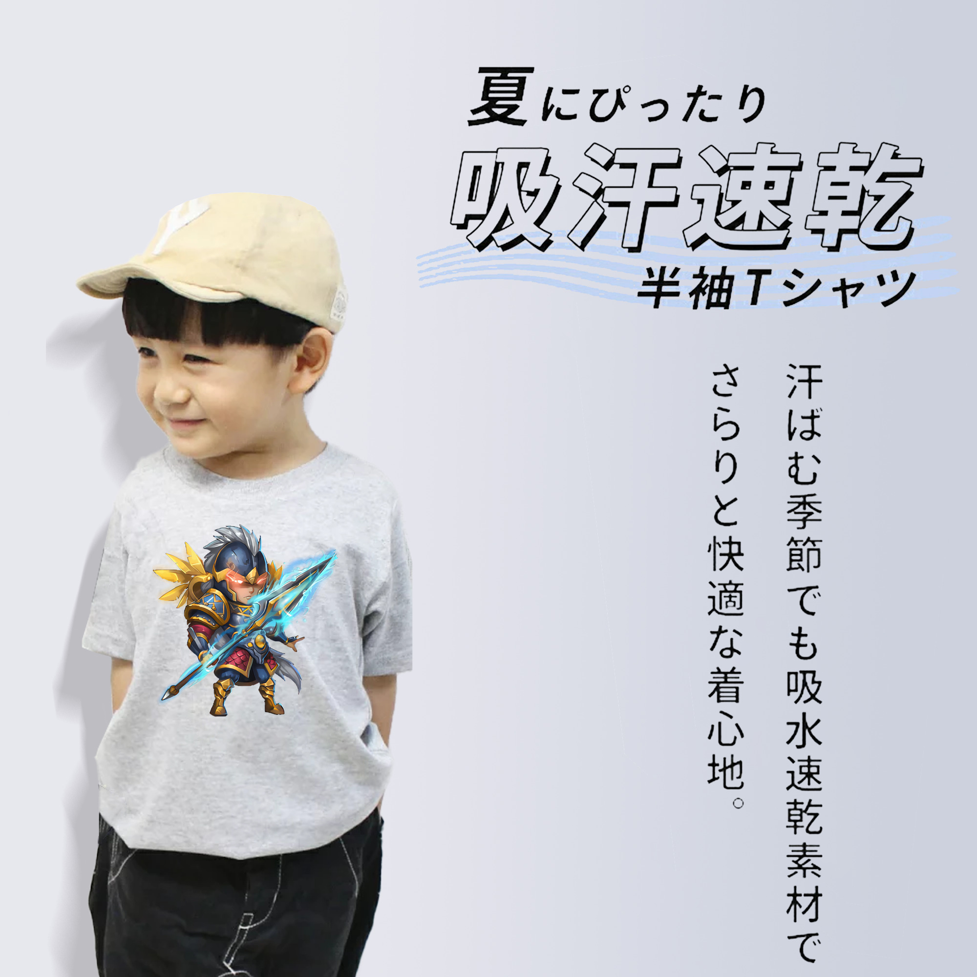 リーグ・オブ・レジェンド League of Legends LOL 綿100％キッズTシャツ（フロントプリント）