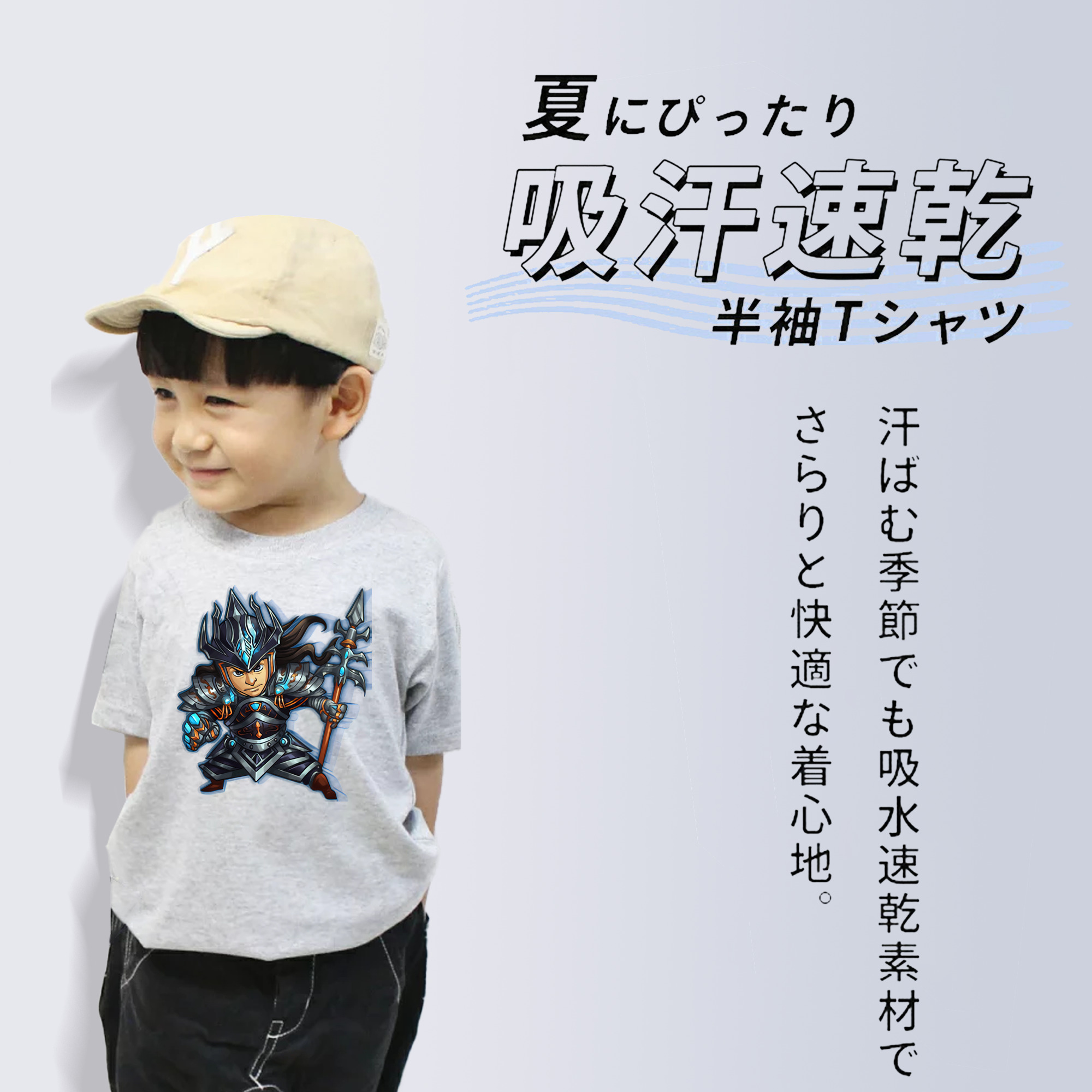 リーグ・オブ・レジェンド League of Legends LOL 綿100％キッズTシャツ（フロントプリント）