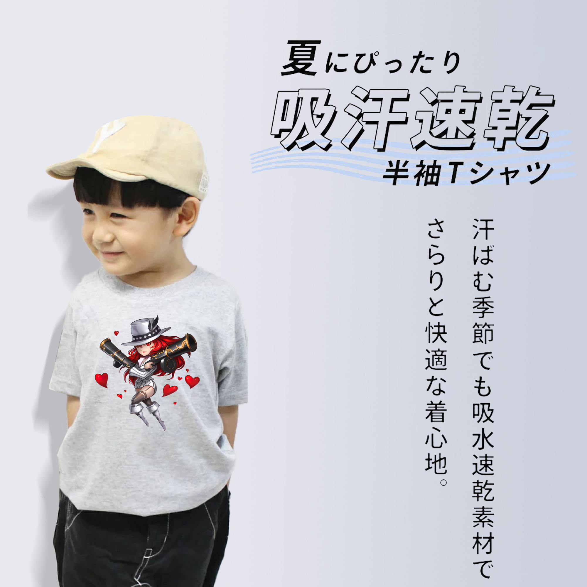 リーグ・オブ・レジェンド League of Legends LOL 綿100％キッズTシャツ（フロントプリント）