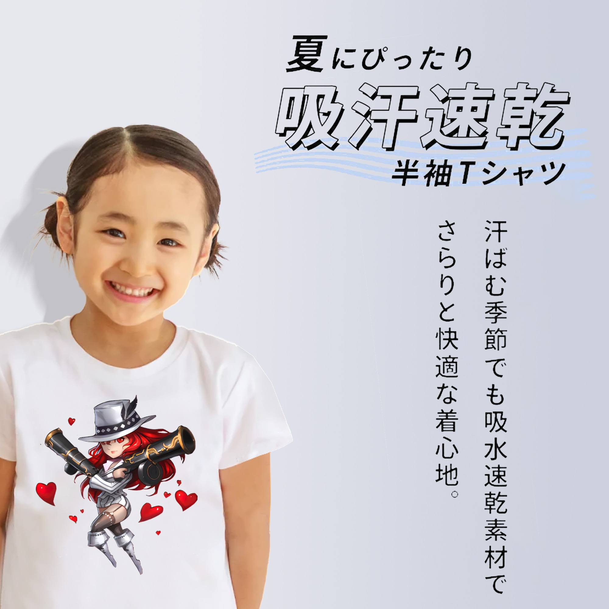 リーグ・オブ・レジェンド League of Legends LOL 綿100％キッズTシャツ（フロントプリント）