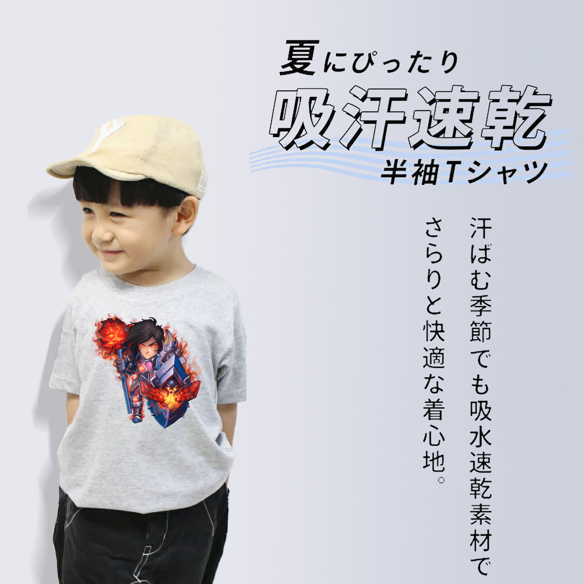 リーグ・オブ・レジェンド League of Legends LOL 綿100％キッズTシャツ（フロントプリント）