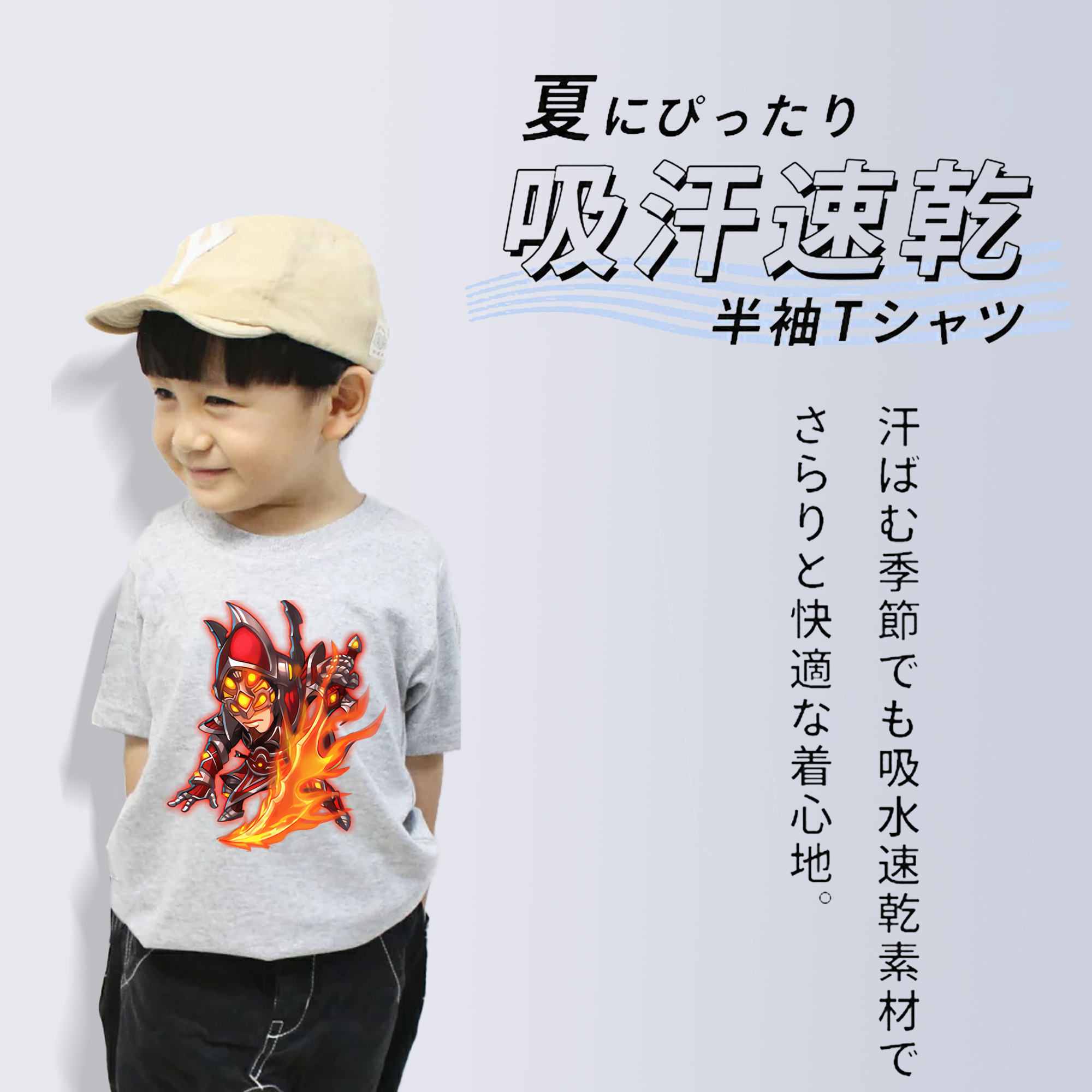 リーグ・オブ・レジェンド League of Legends LOL 綿100％キッズTシャツ（フロントプリント）