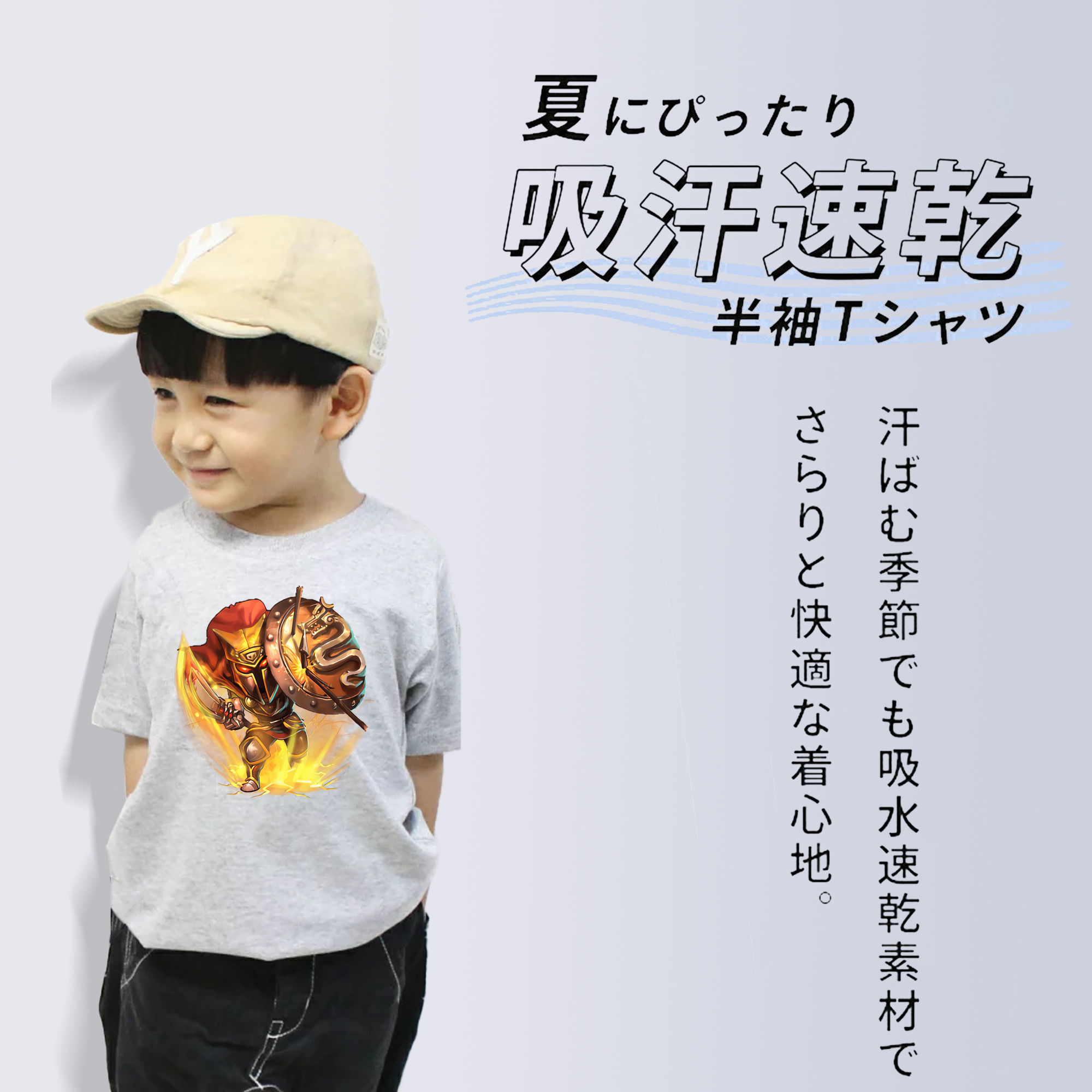 リーグ・オブ・レジェンド League of Legends LOL 綿100％キッズTシャツ（フロントプリント）