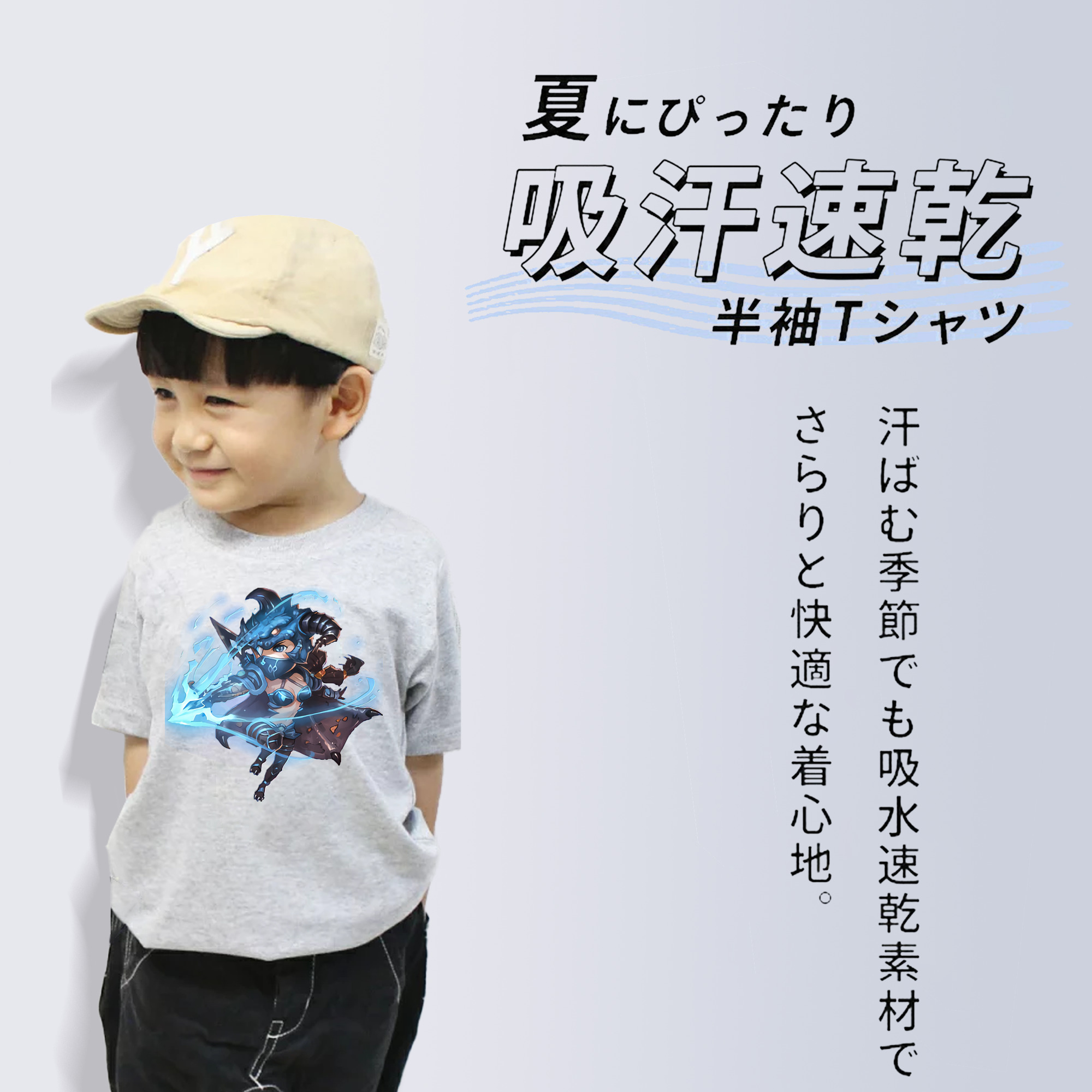 リーグ・オブ・レジェンド League of Legends LOL 綿100％キッズTシャツ（フロントプリント）