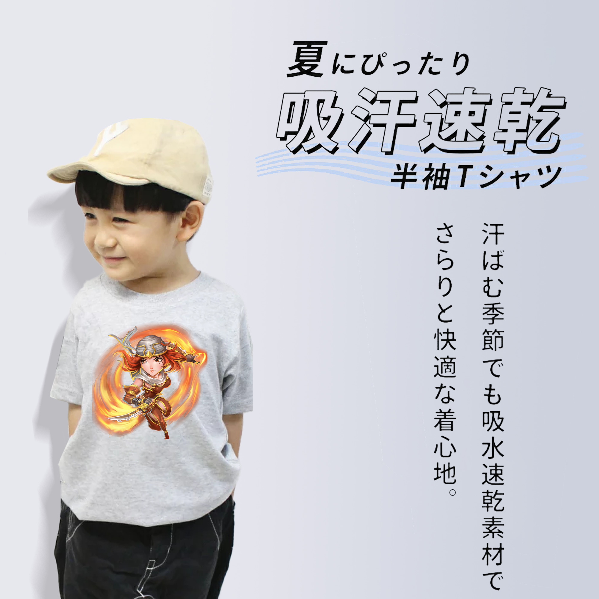 リーグ・オブ・レジェンド League of Legends LOL 綿100％キッズTシャツ（フロントプリント）