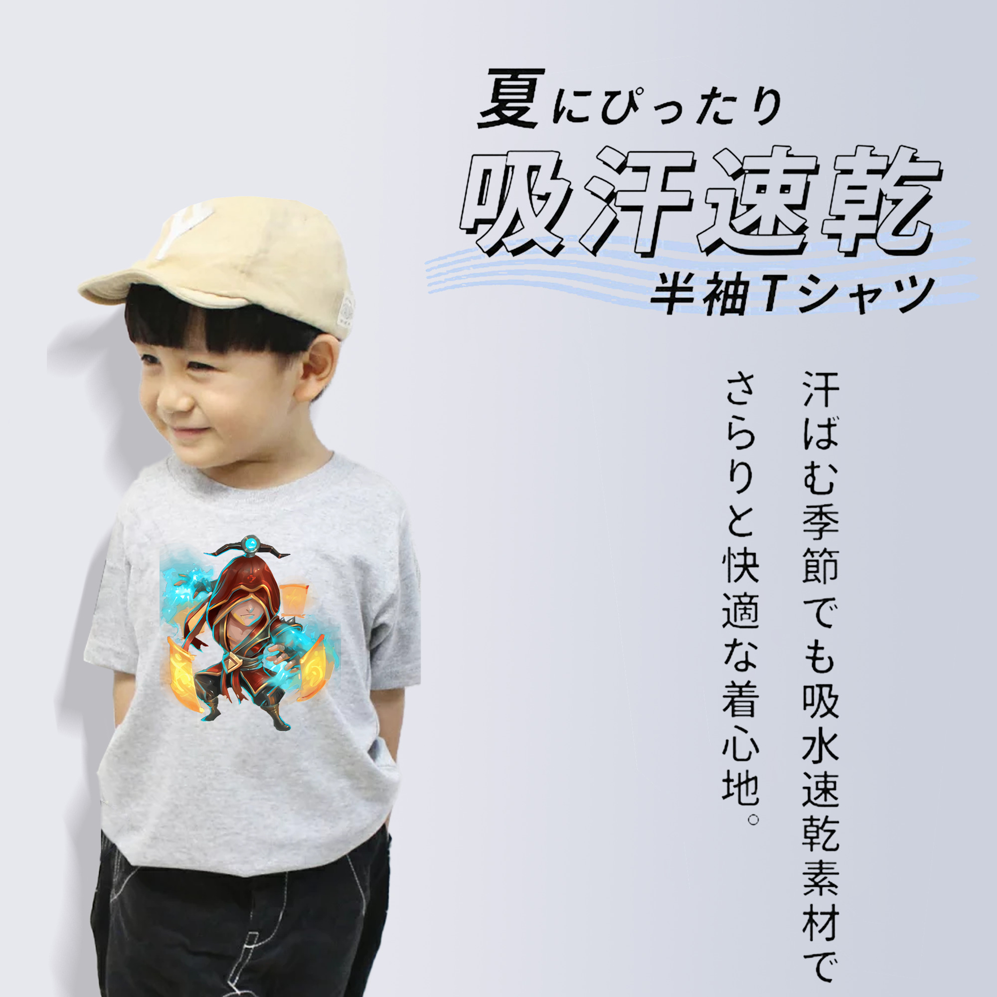 リーグ・オブ・レジェンド League of Legends LOL 綿100％キッズTシャツ（フロントプリント）