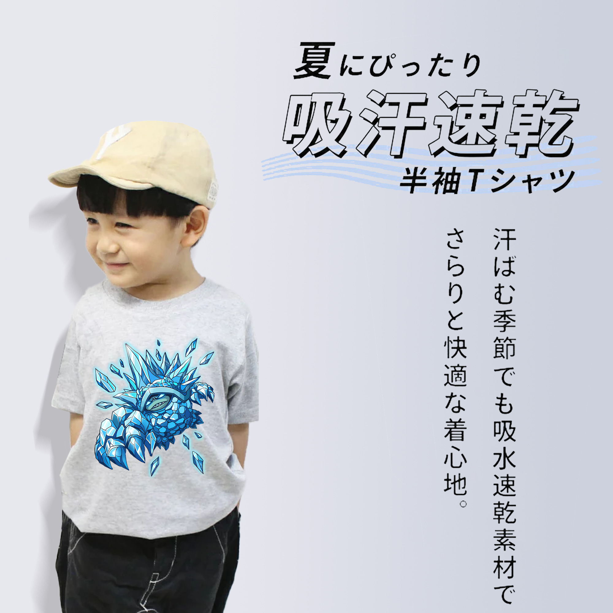 リーグ・オブ・レジェンド League of Legends LOL 綿100％キッズTシャツ（フロントプリント）
