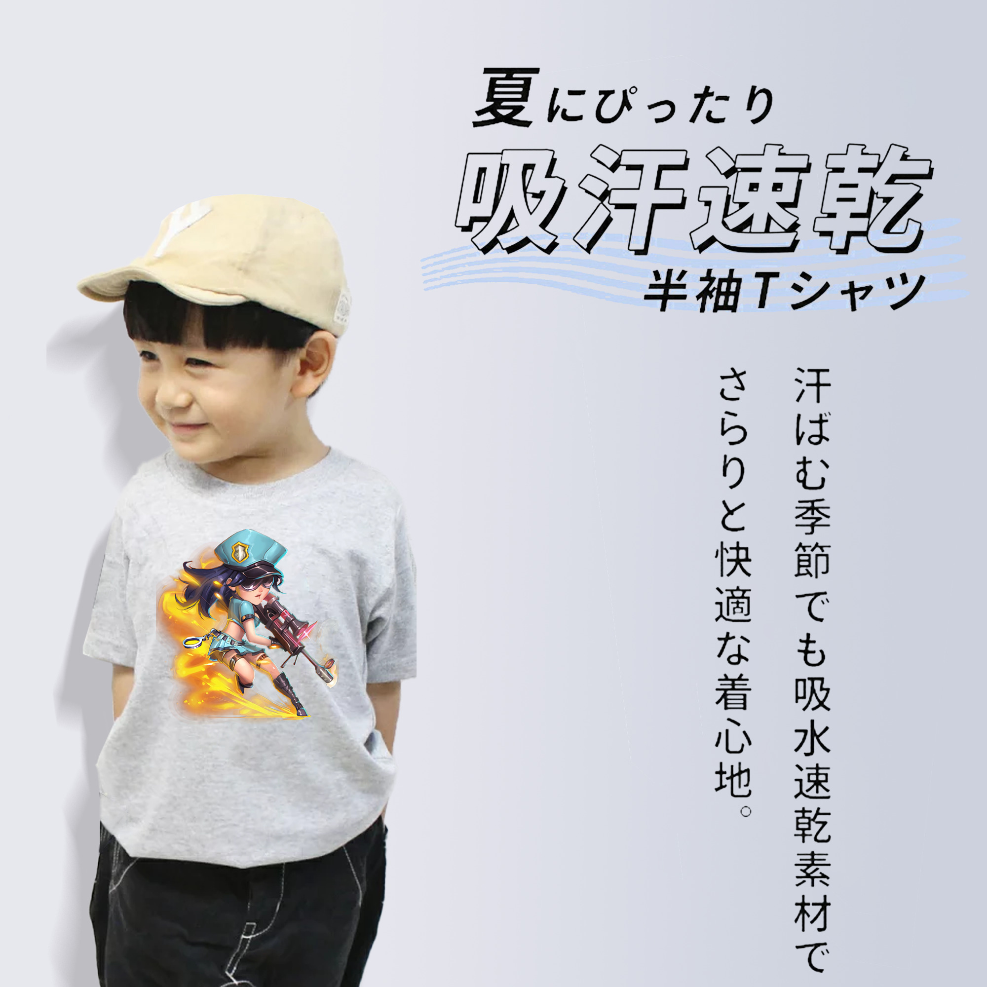 リーグ・オブ・レジェンド League of Legends LOL 綿100％キッズTシャツ（フロントプリント）