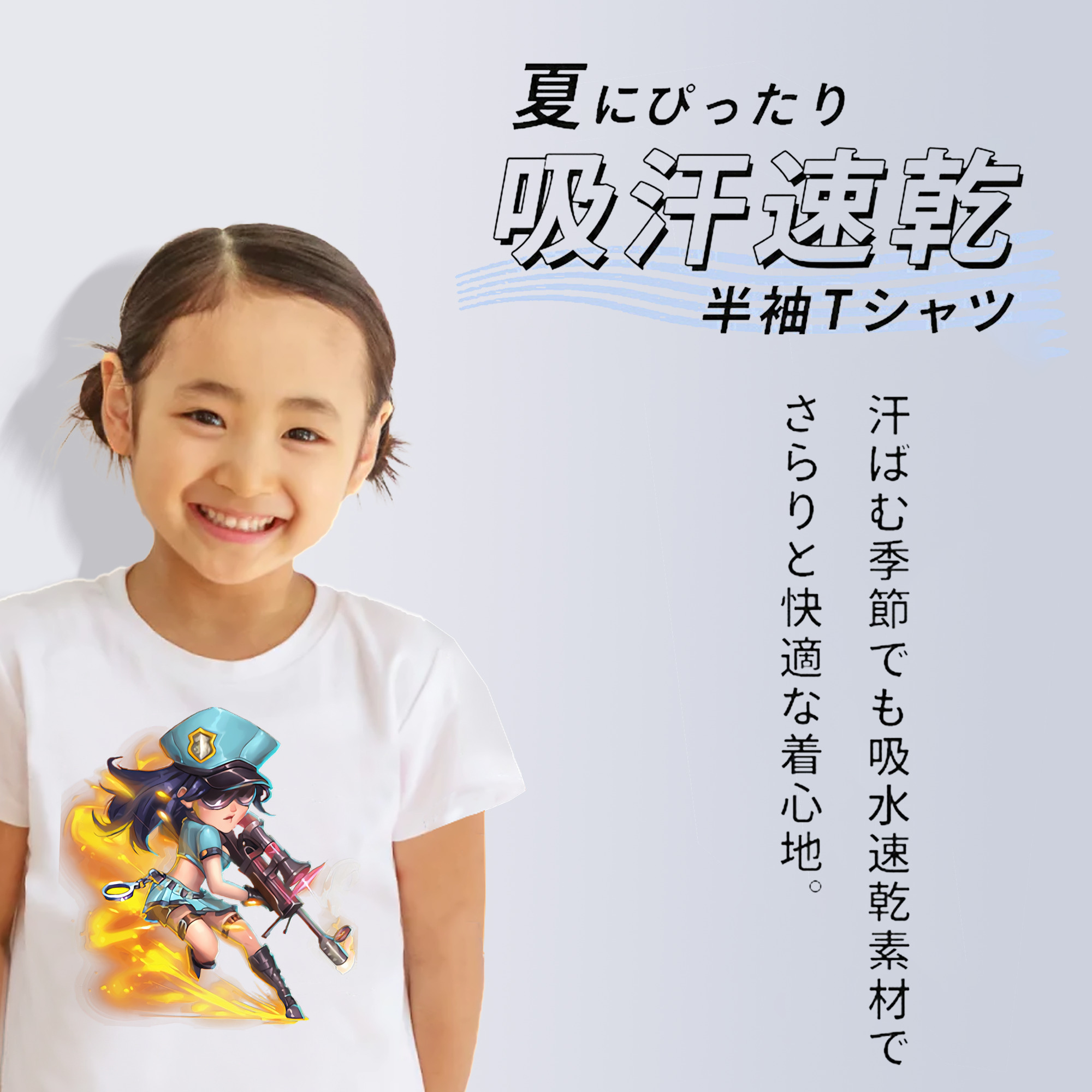 リーグ・オブ・レジェンド League of Legends LOL 綿100％キッズTシャツ（フロントプリント）