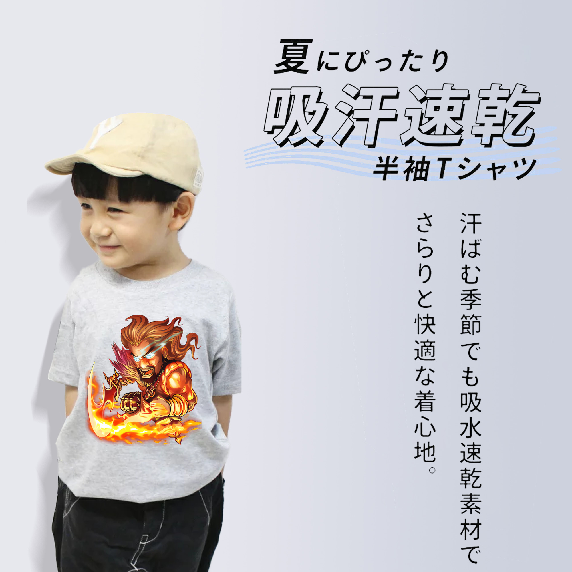 リーグ・オブ・レジェンド League of Legends LOL 綿100％キッズTシャツ（フロントプリント）