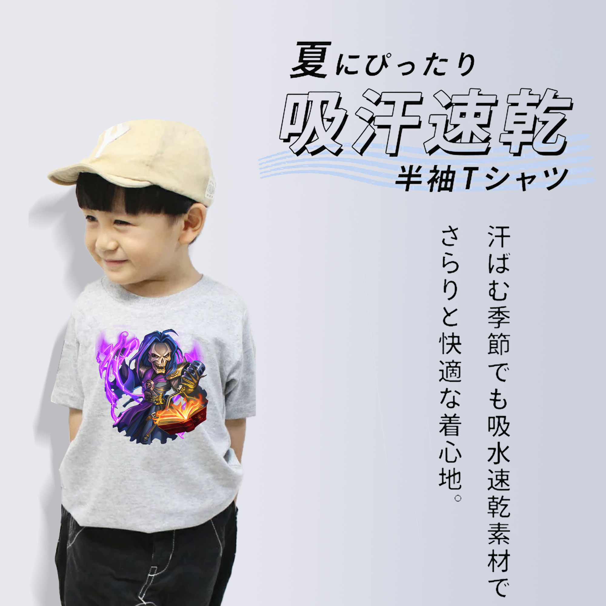 リーグ・オブ・レジェンド League of Legends LOL 綿100％キッズTシャツ（フロントプリント）