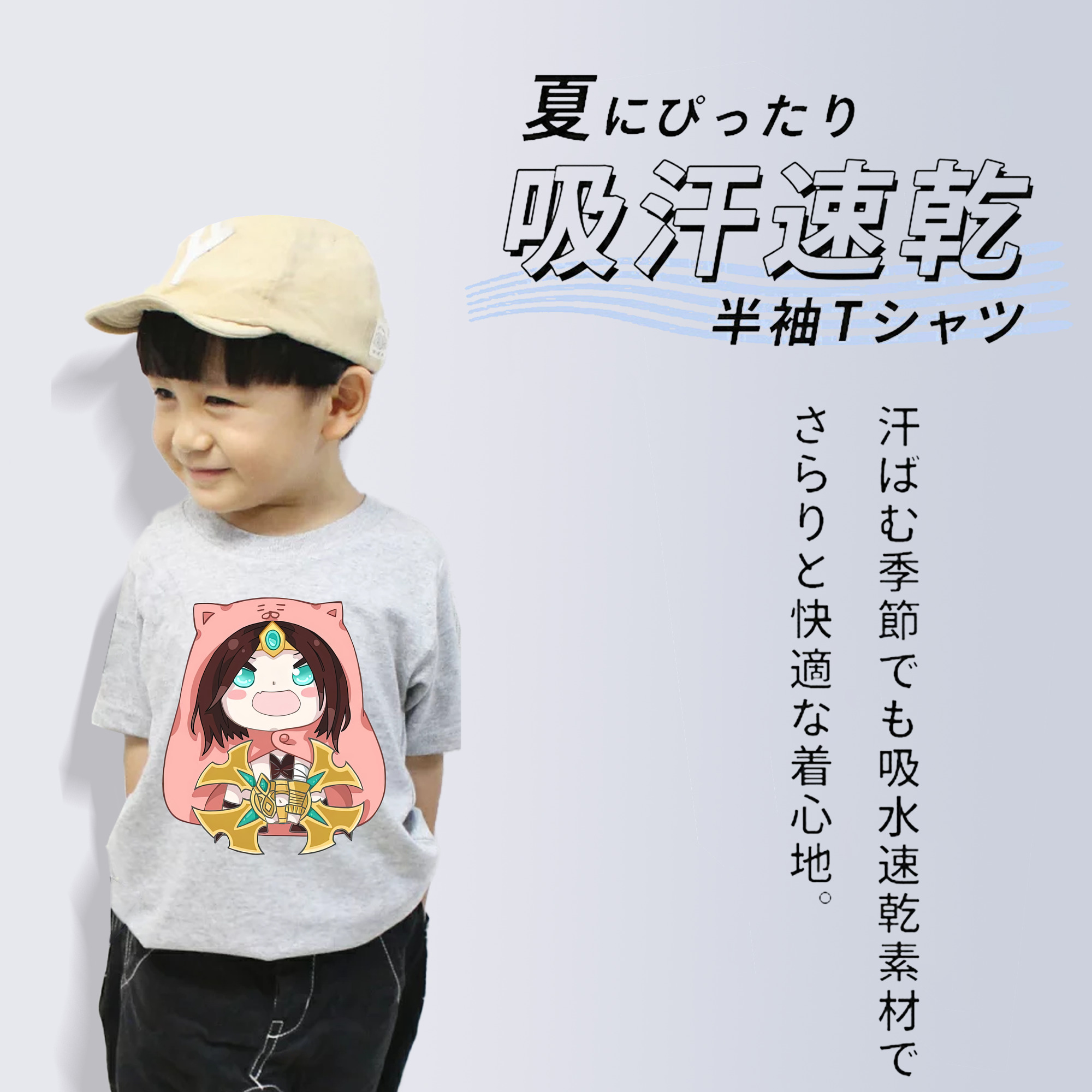 リーグ・オブ・レジェンド League of Legends LOL 綿100％キッズTシャツ（フロントプリント）