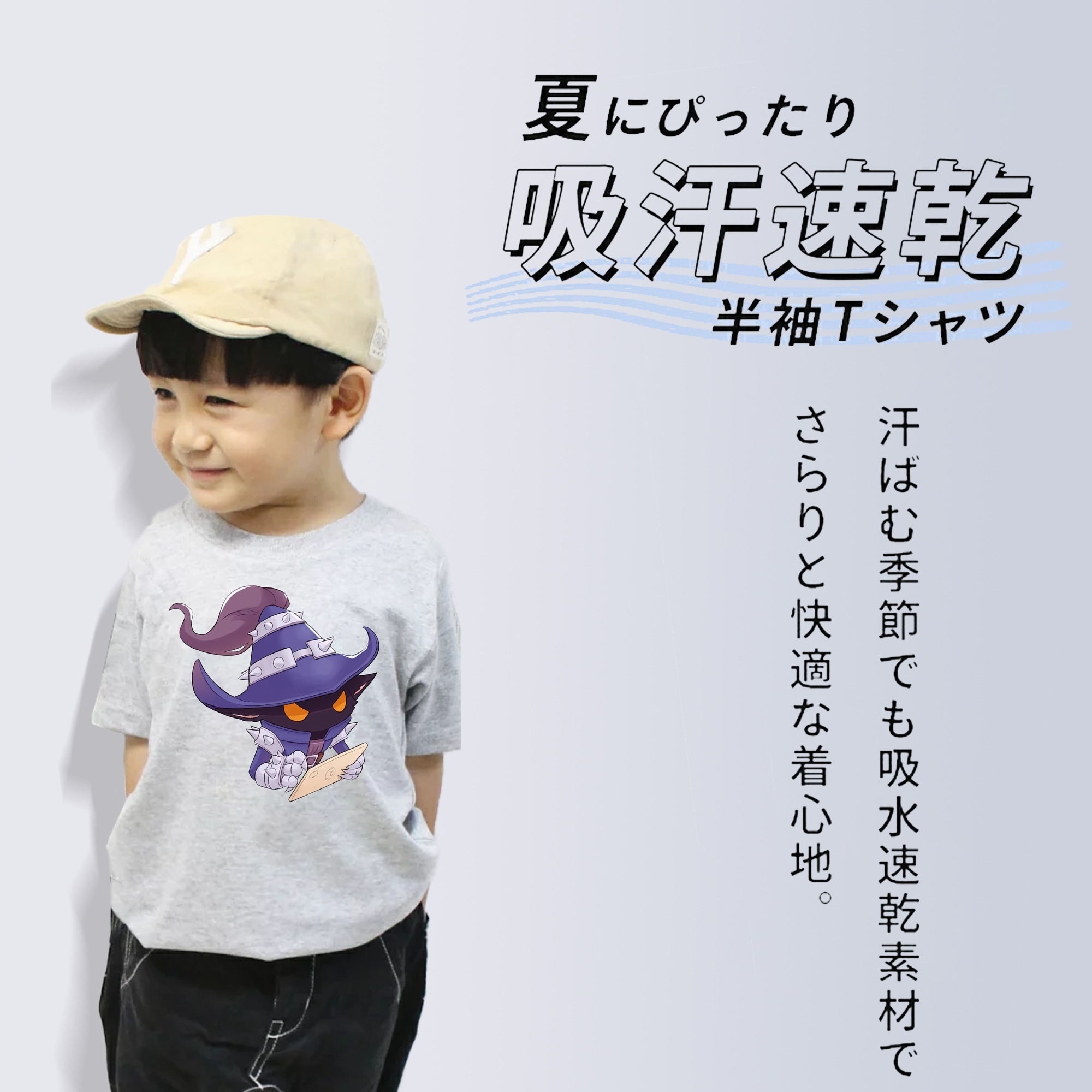 リーグ・オブ・レジェンド League of Legends LOL 綿100％キッズTシャツ（フロントプリント）