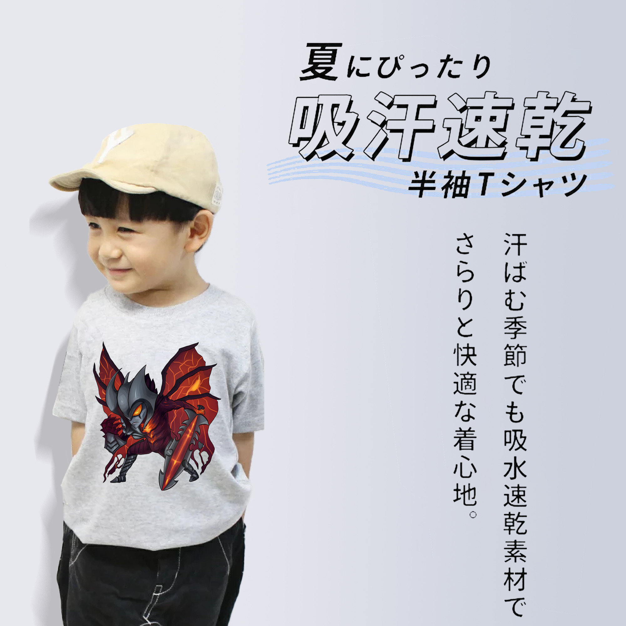 リーグ・オブ・レジェンド League of Legends LOL 綿100％キッズTシャツ（フロントプリント）