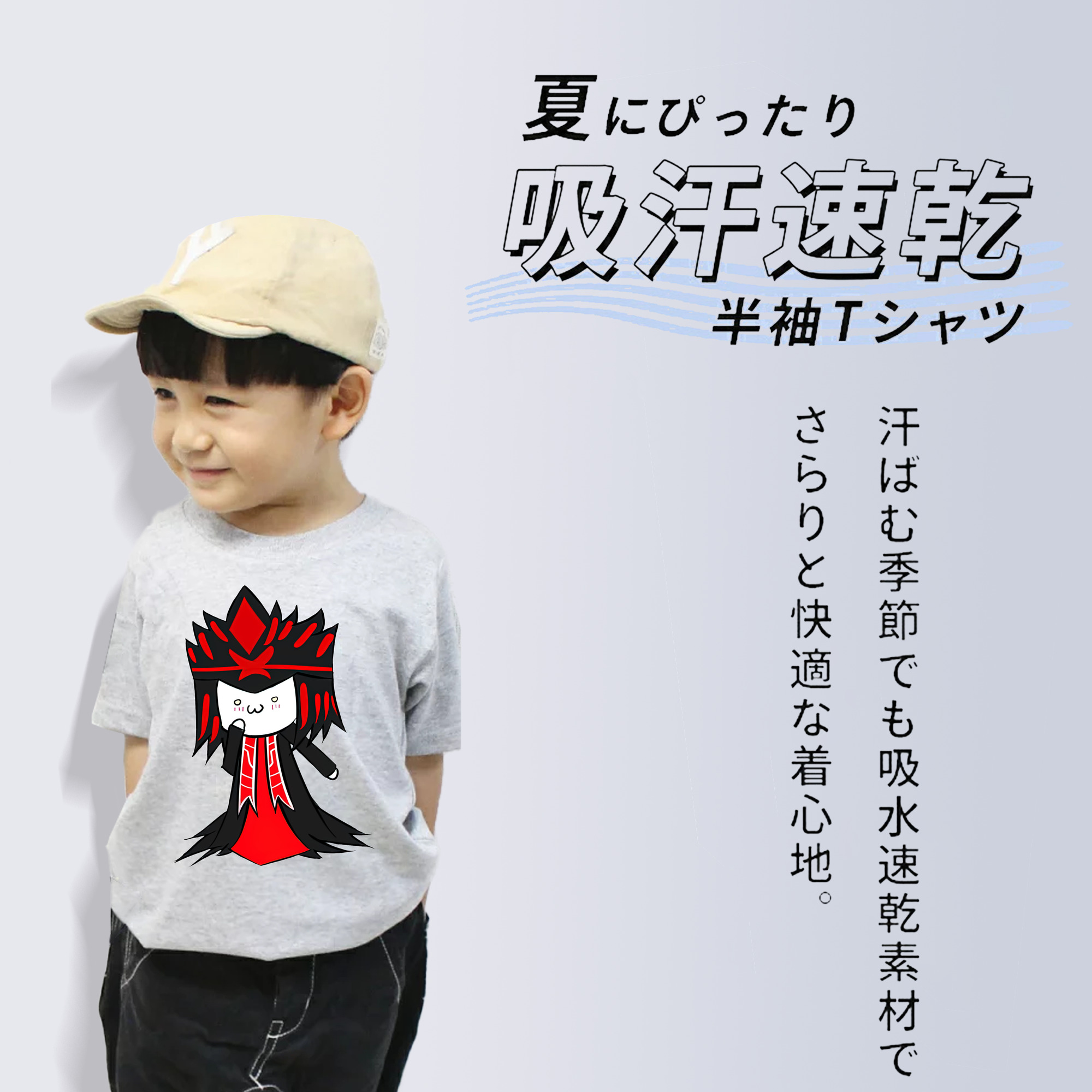リーグ・オブ・レジェンド League of Legends LOL 綿100％キッズTシャツ（フロントプリント）